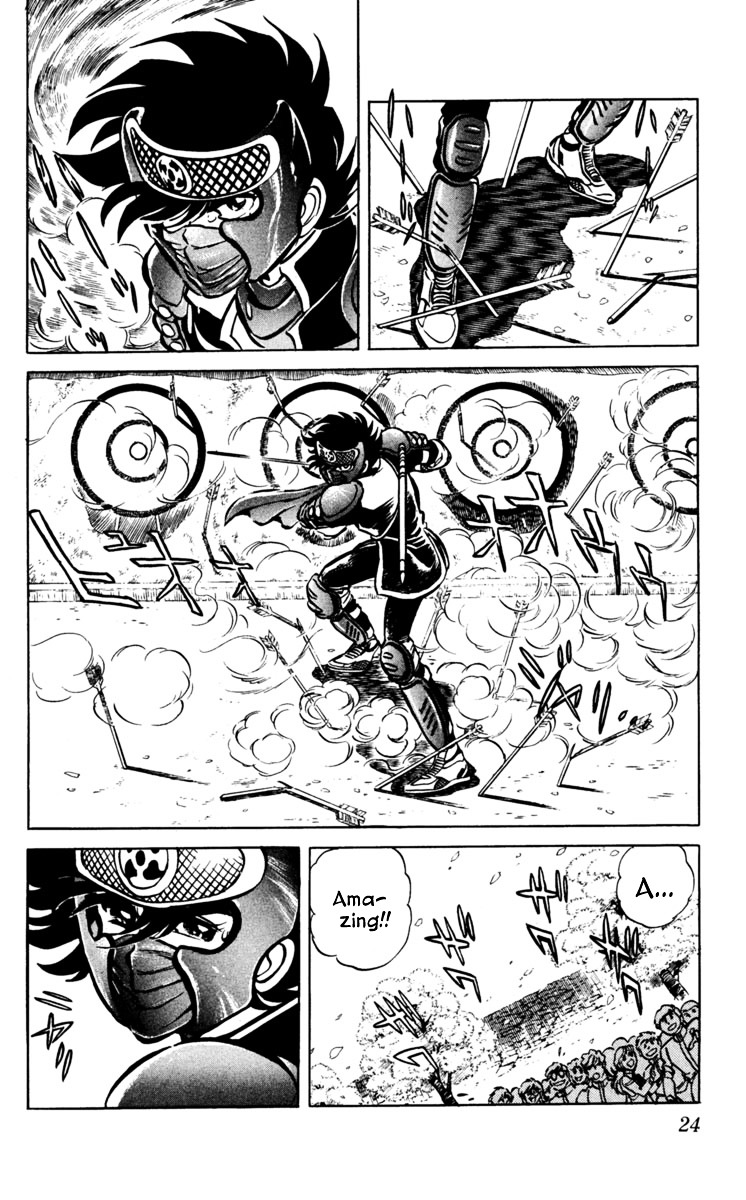 Blazing Ninjaman Chapter 1 #21