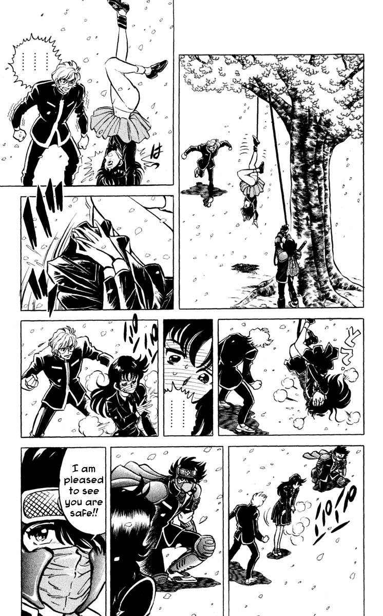 Blazing Ninjaman Chapter 1 #39