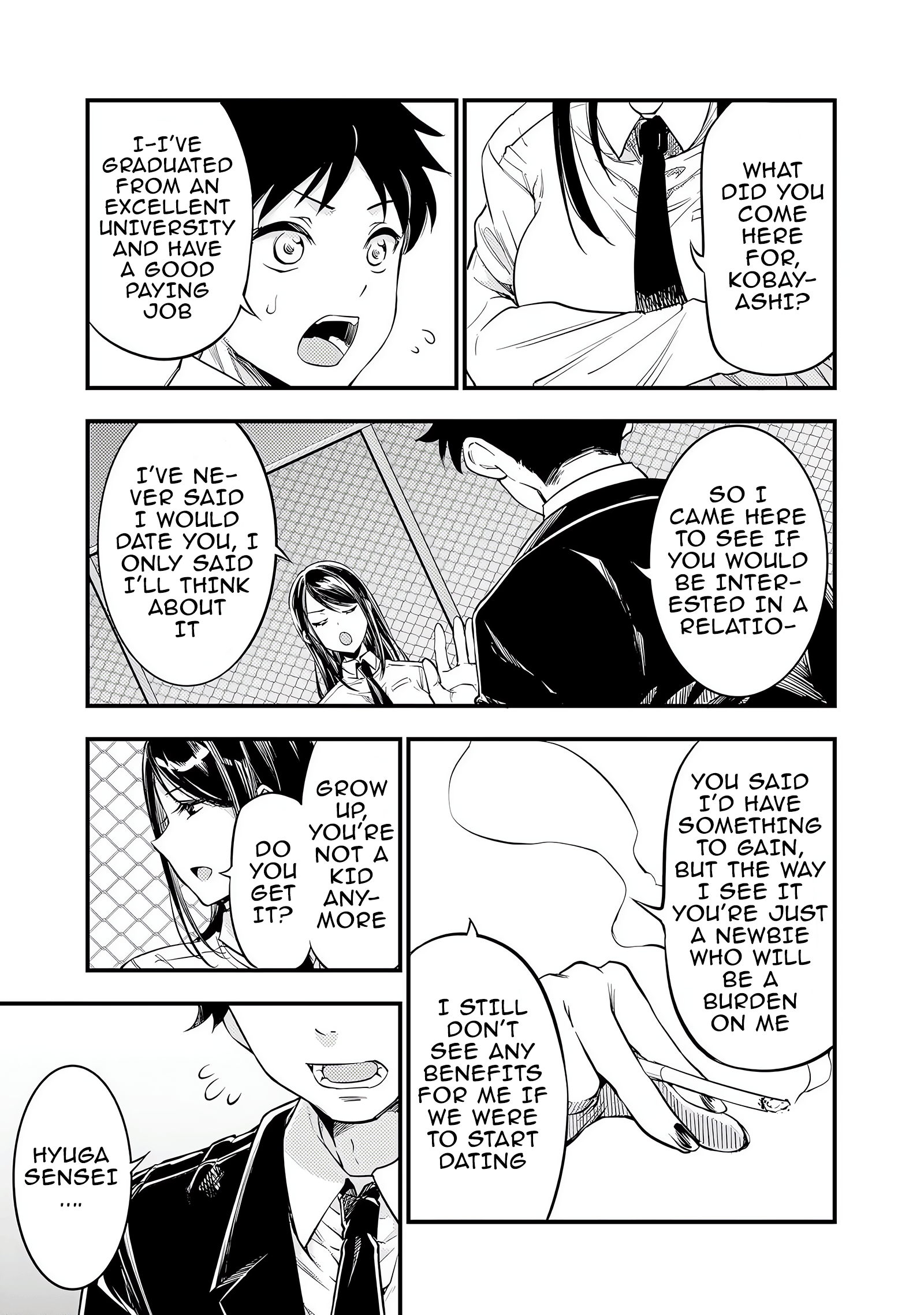 Yuzukawa-San Wa, Sasshite Hoshii. Chapter 38 #7