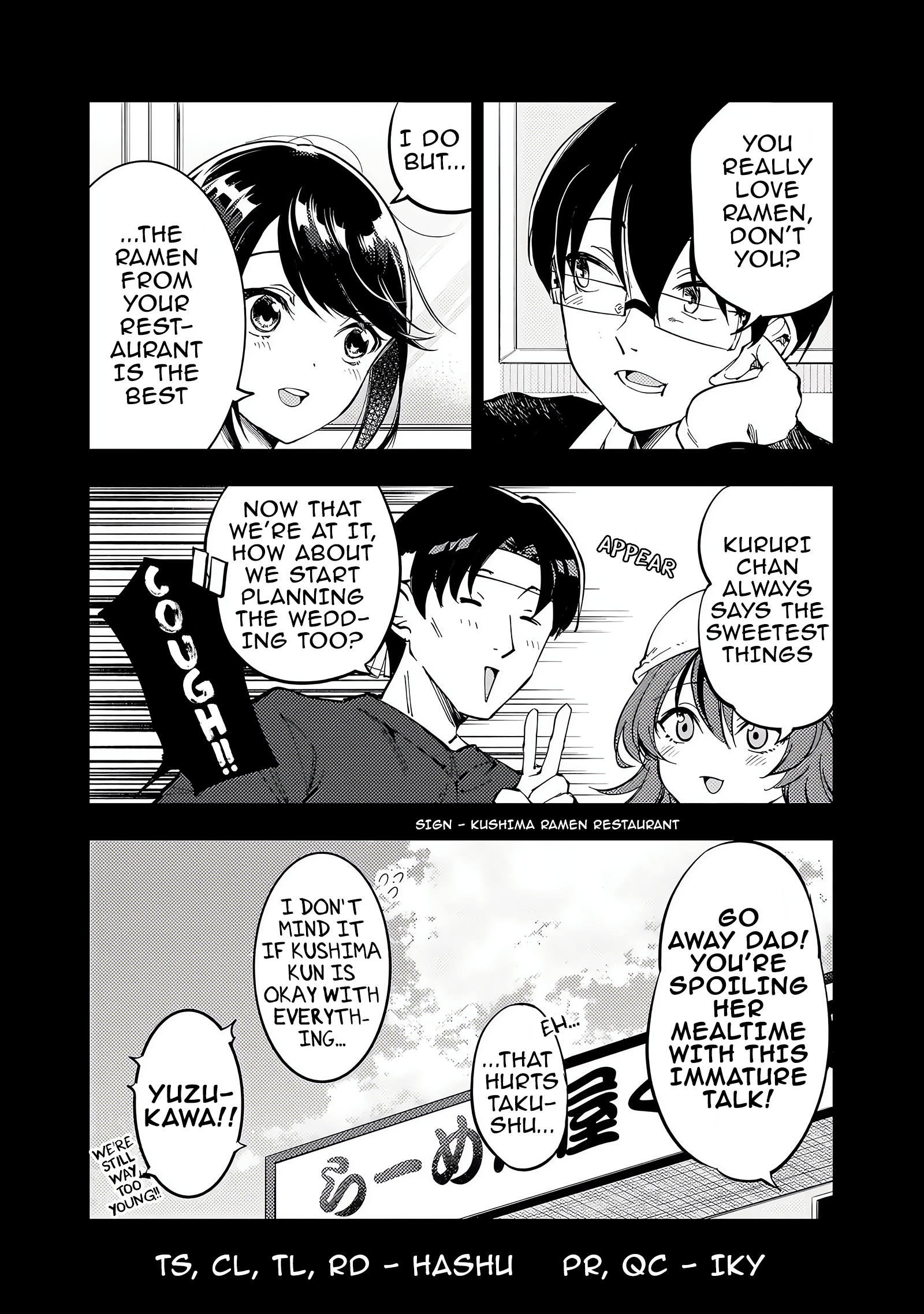 Yuzukawa-San Wa, Sasshite Hoshii. Chapter 37.5 #2