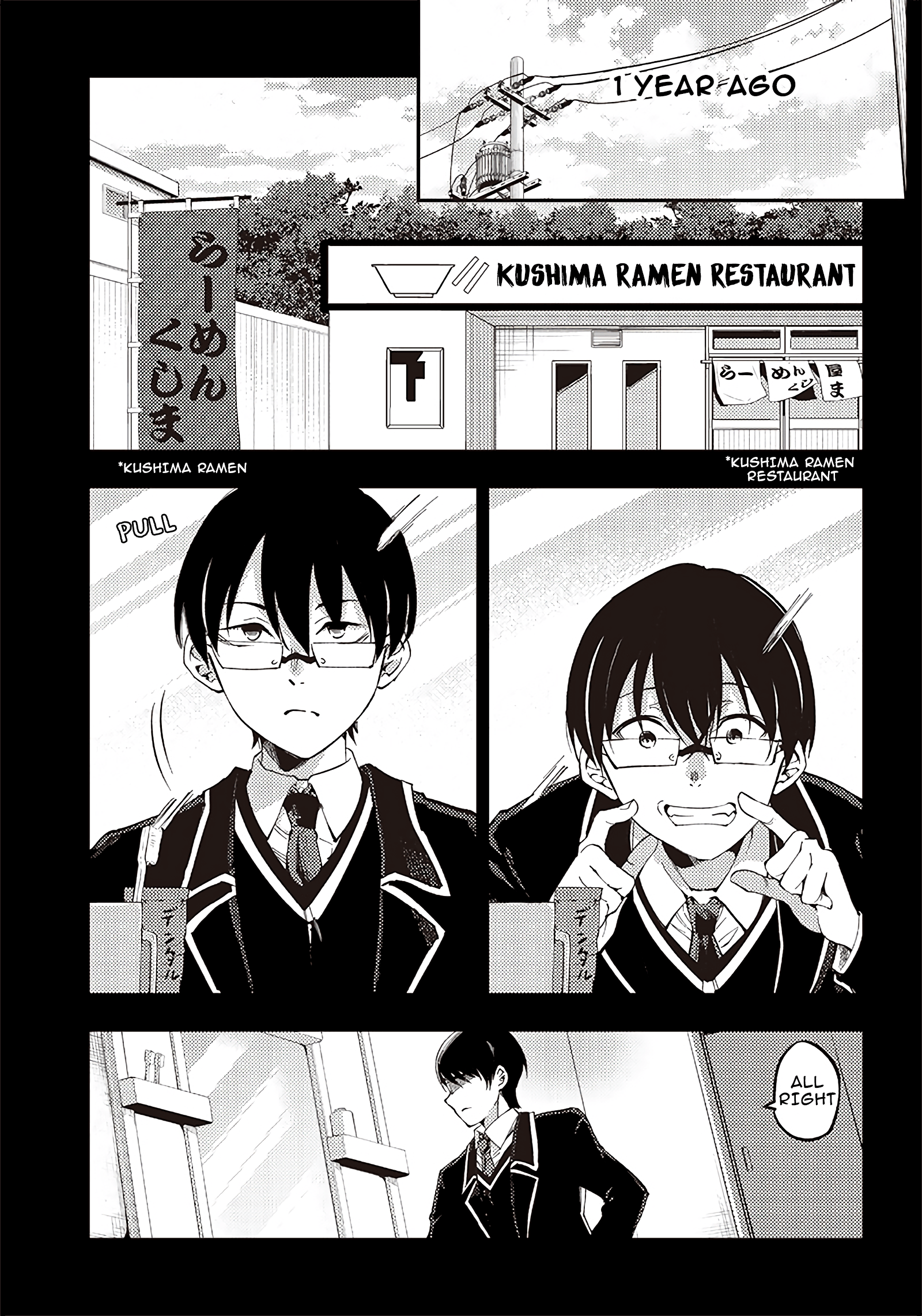 Yuzukawa-San Wa, Sasshite Hoshii. Chapter 36 #3