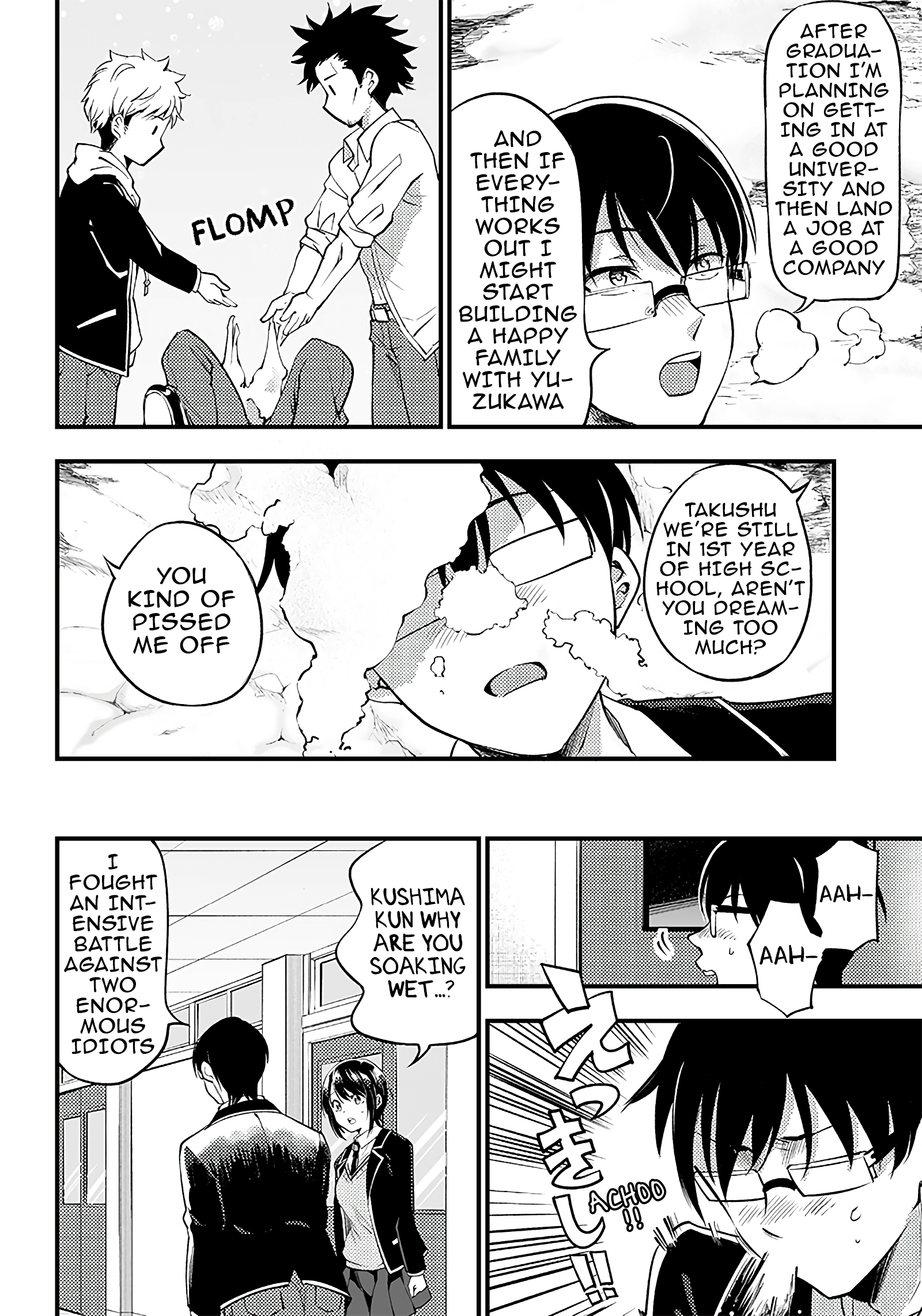 Yuzukawa-San Wa, Sasshite Hoshii. Chapter 34 #8