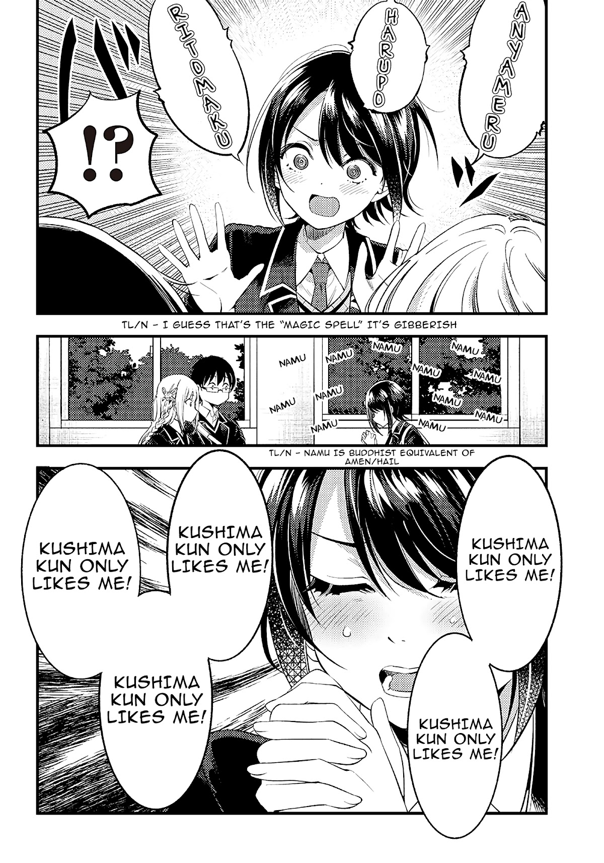 Yuzukawa-San Wa, Sasshite Hoshii. Chapter 31 #14