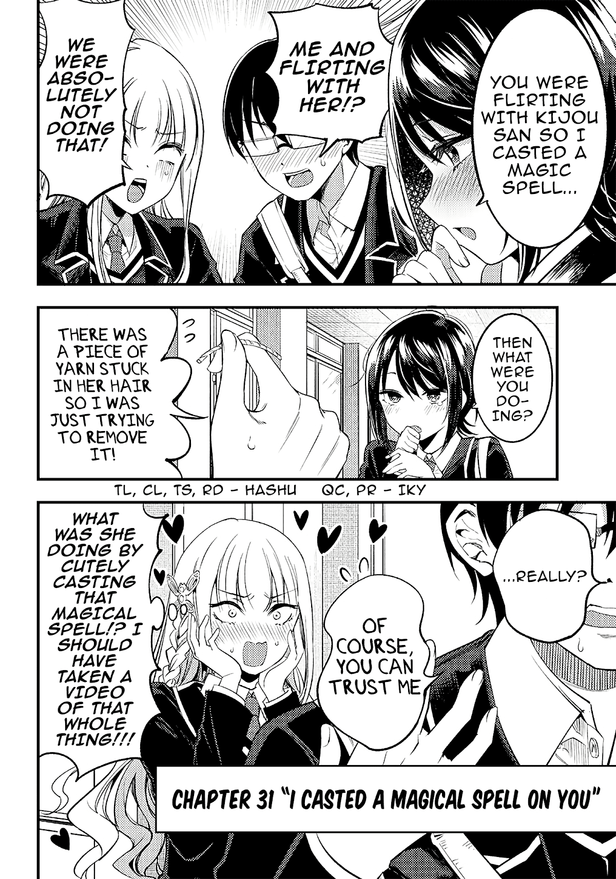 Yuzukawa-San Wa, Sasshite Hoshii. Chapter 31 #16