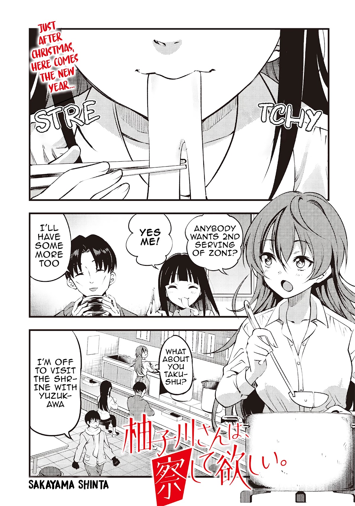 Yuzukawa-San Wa, Sasshite Hoshii. Chapter 29 #1