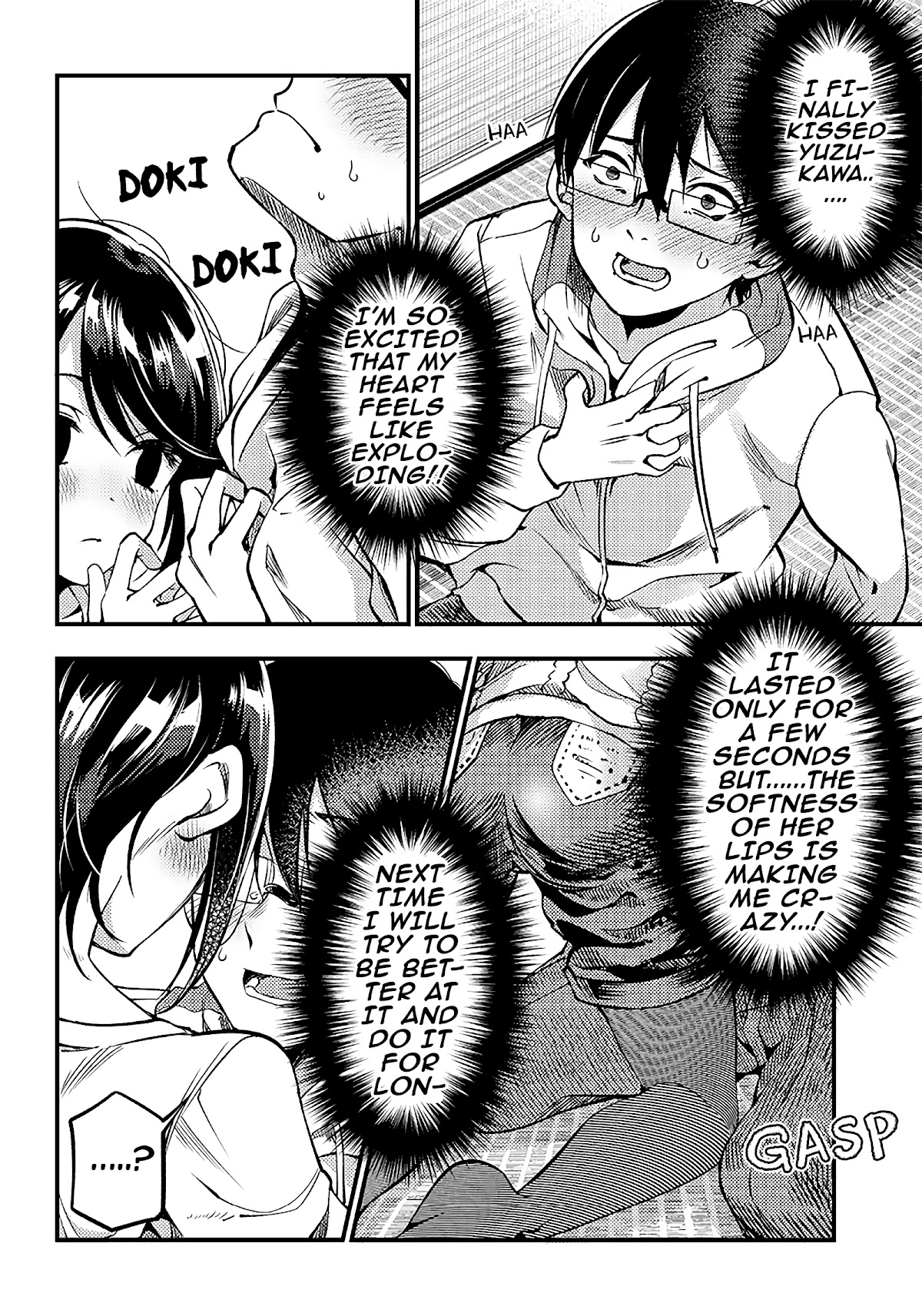 Yuzukawa-San Wa, Sasshite Hoshii. Chapter 28 #12