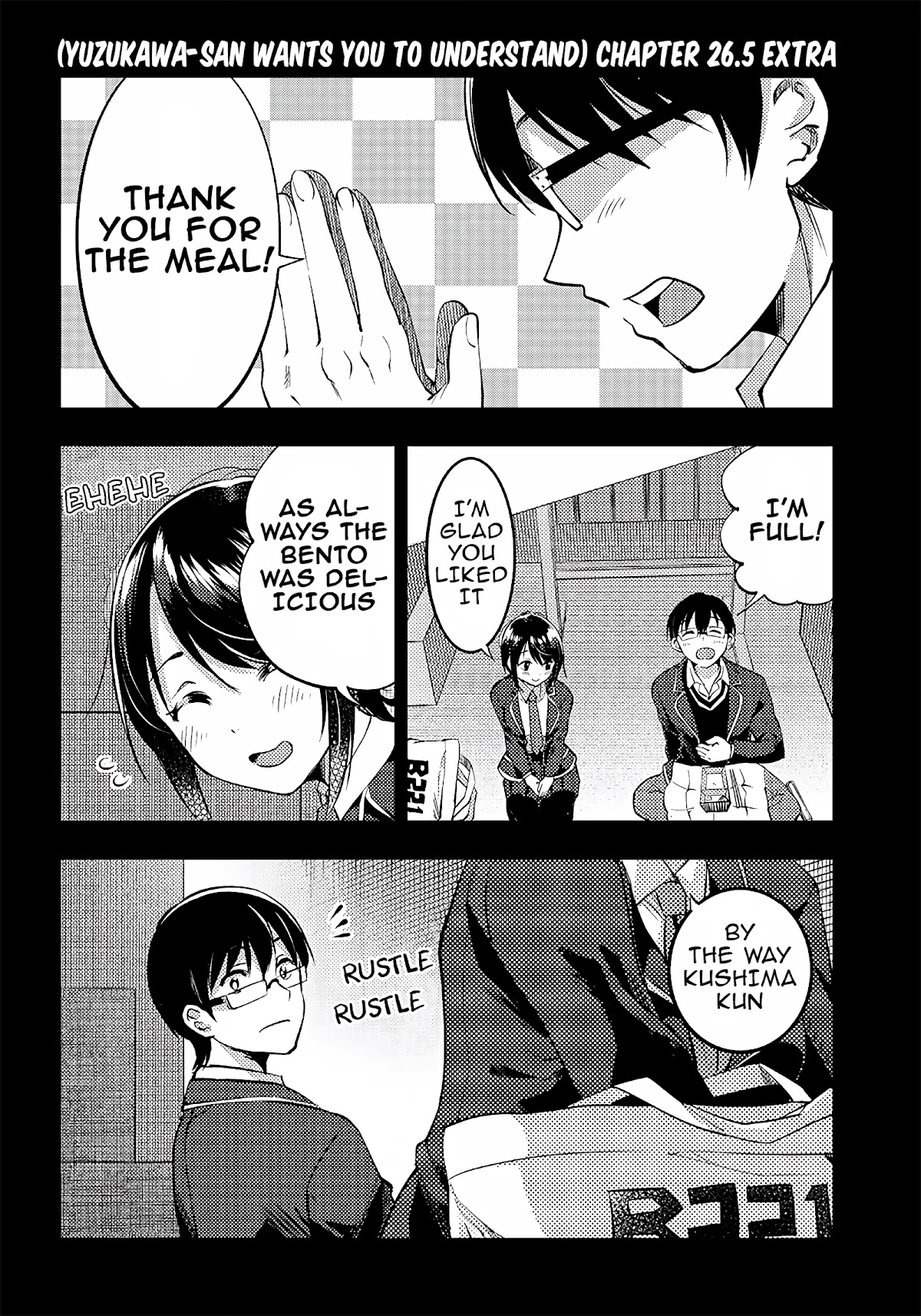 Yuzukawa-San Wa, Sasshite Hoshii. Chapter 26.5 #1