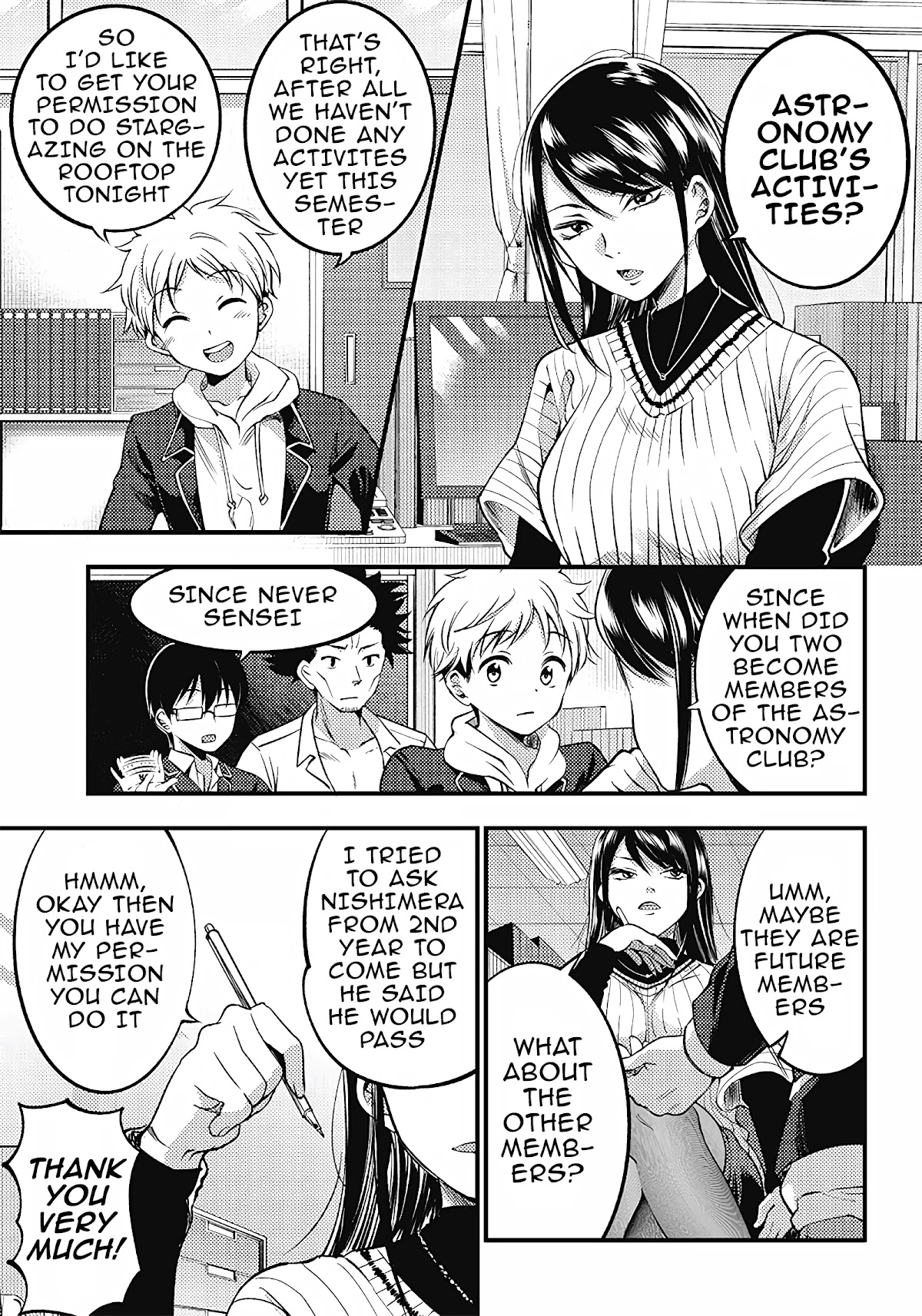 Yuzukawa-San Wa, Sasshite Hoshii. Chapter 26 #3