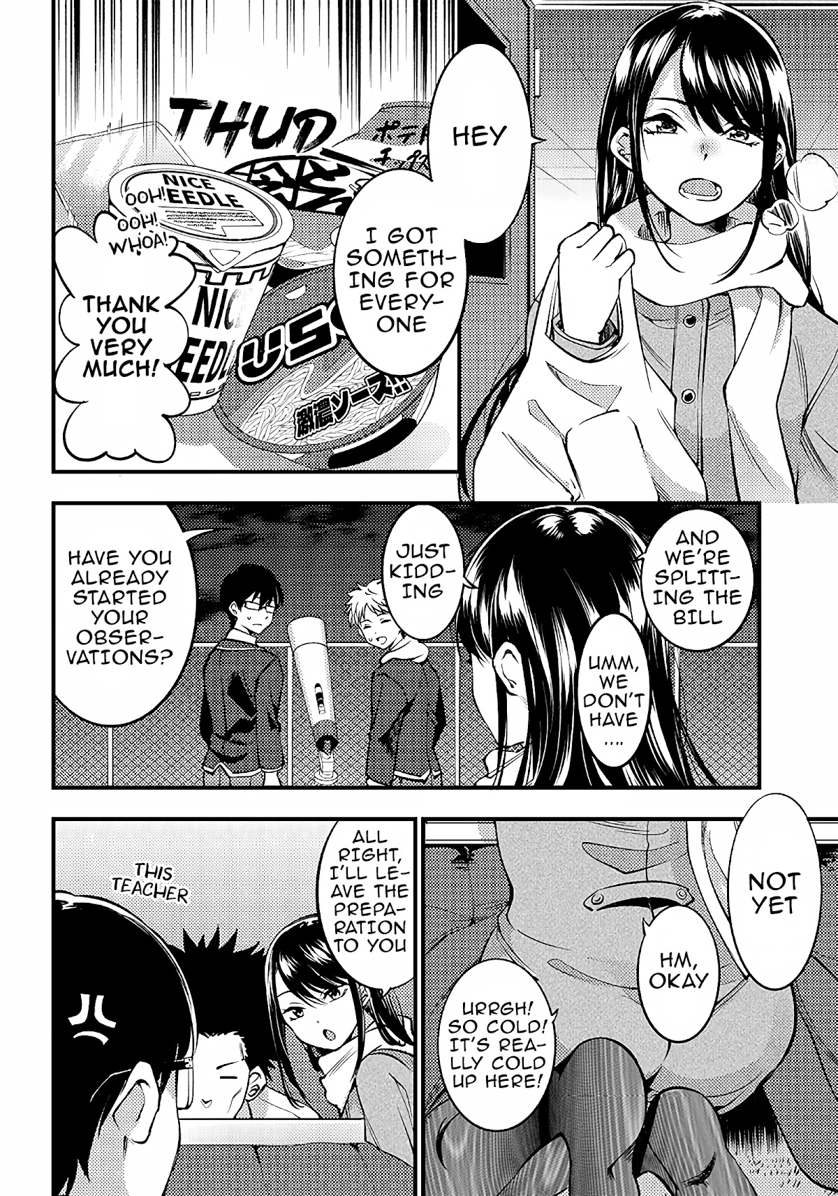 Yuzukawa-San Wa, Sasshite Hoshii. Chapter 26 #10