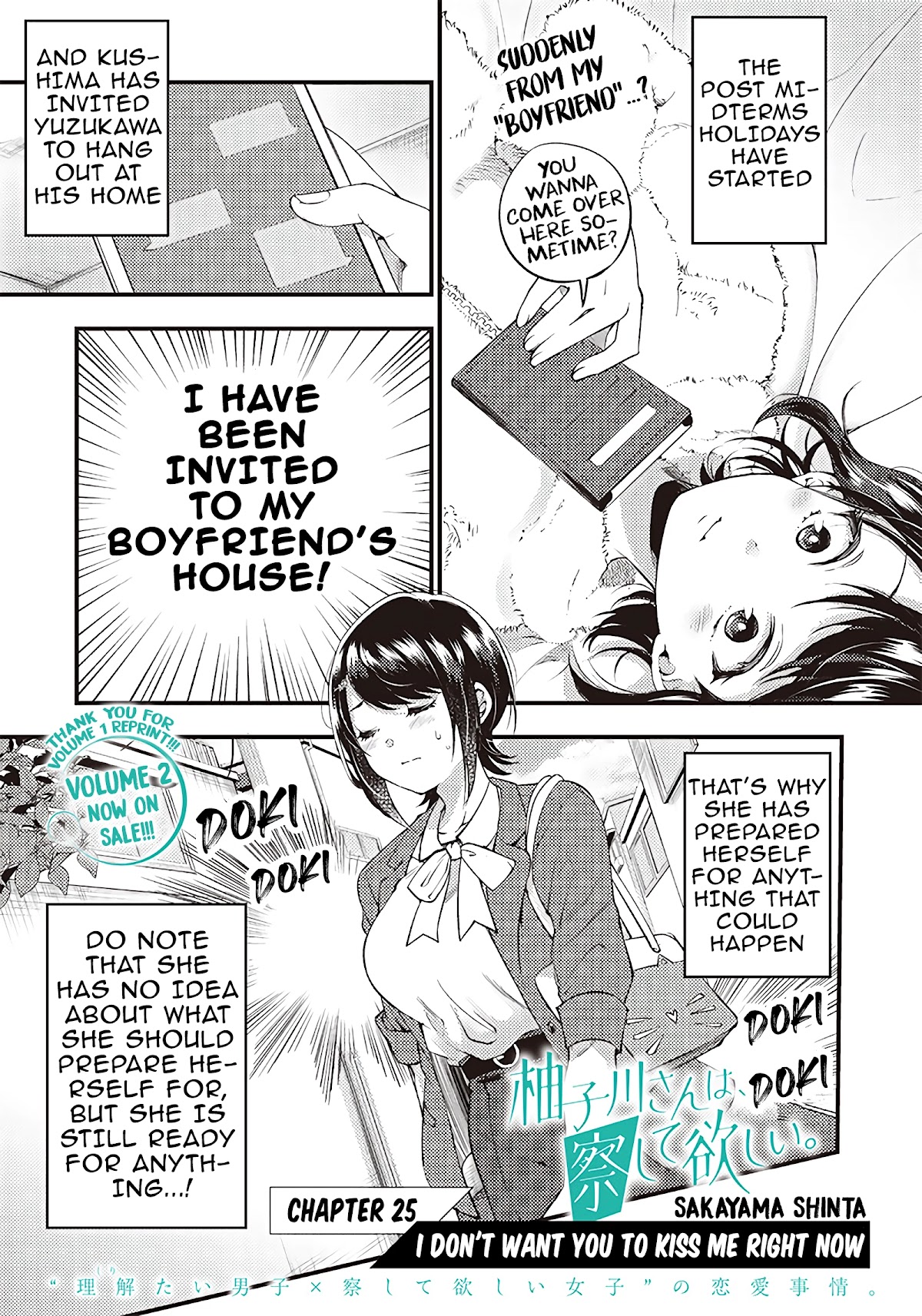 Yuzukawa-San Wa, Sasshite Hoshii. Chapter 25 #1