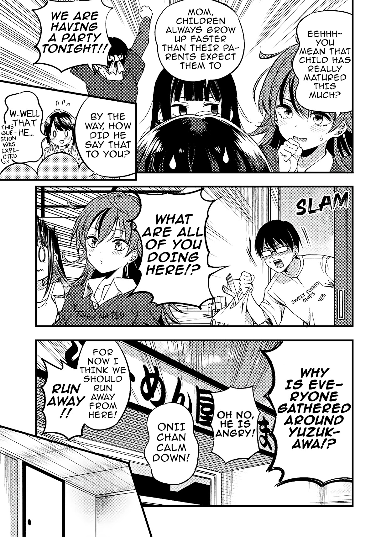 Yuzukawa-San Wa, Sasshite Hoshii. Chapter 25 #19