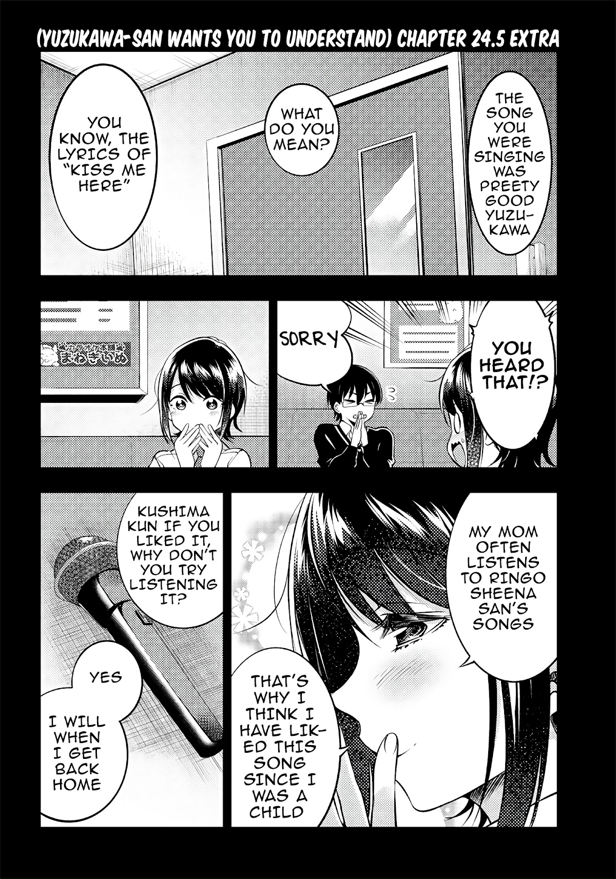 Yuzukawa-San Wa, Sasshite Hoshii. Chapter 24.5 #1