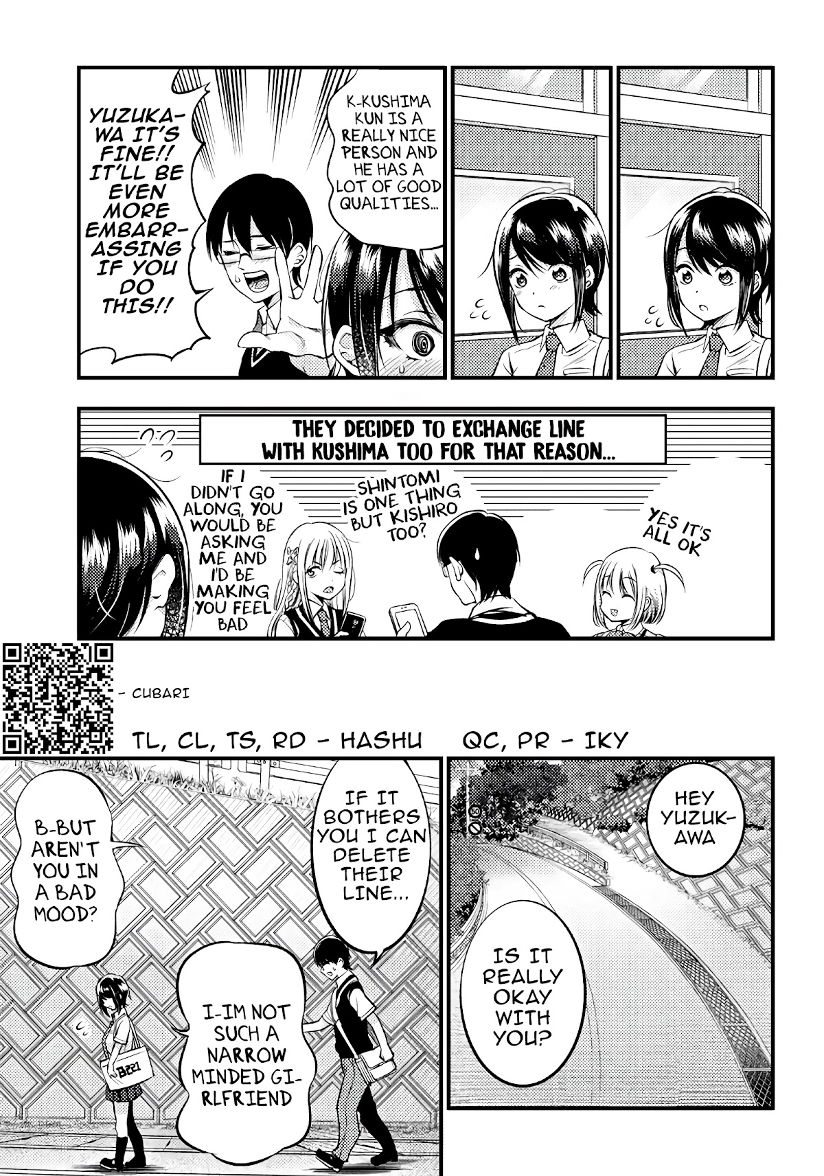 Yuzukawa-San Wa, Sasshite Hoshii. Chapter 23 #15