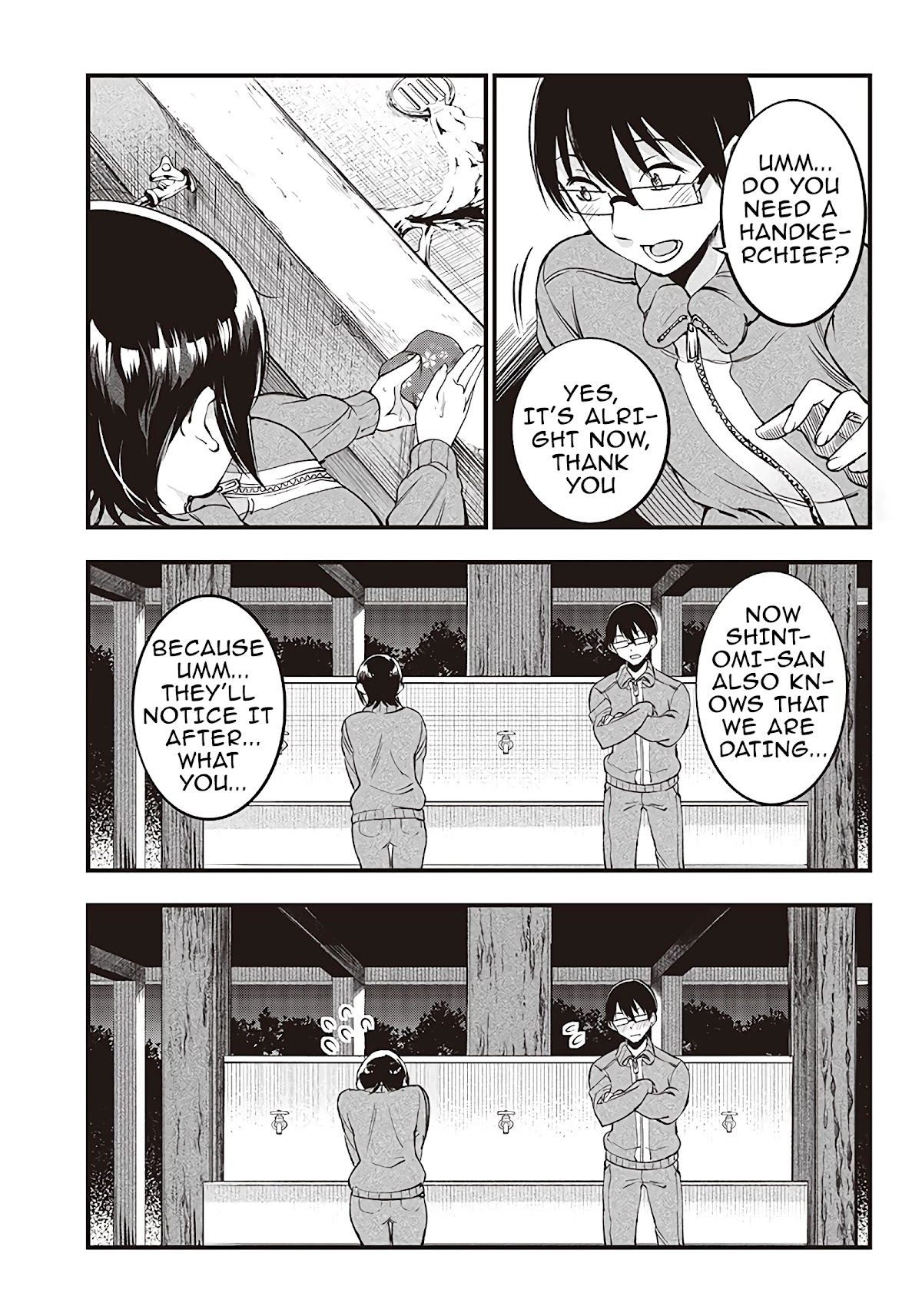 Yuzukawa-San Wa, Sasshite Hoshii. Chapter 21 #3