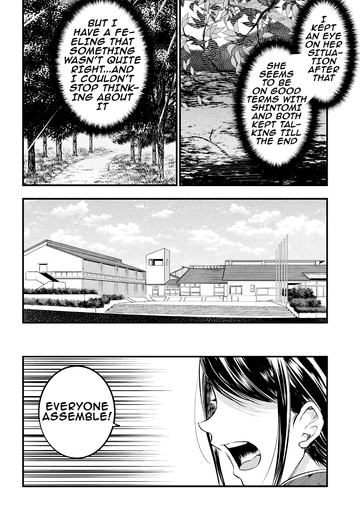 Yuzukawa-San Wa, Sasshite Hoshii. Chapter 19 #6