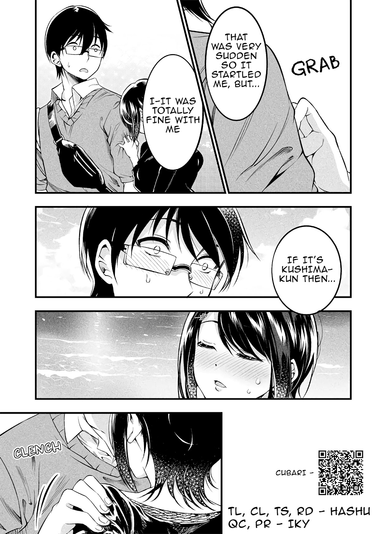 Yuzukawa-San Wa, Sasshite Hoshii. Chapter 17 #17