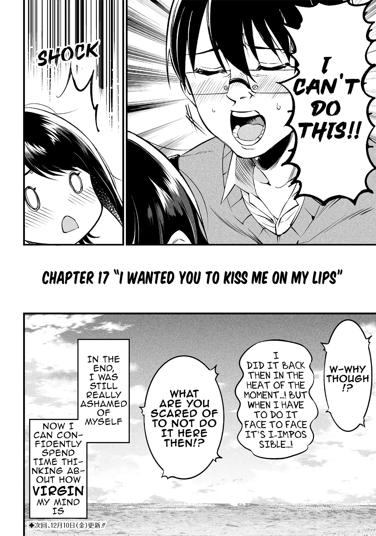 Yuzukawa-San Wa, Sasshite Hoshii. Chapter 17 #18