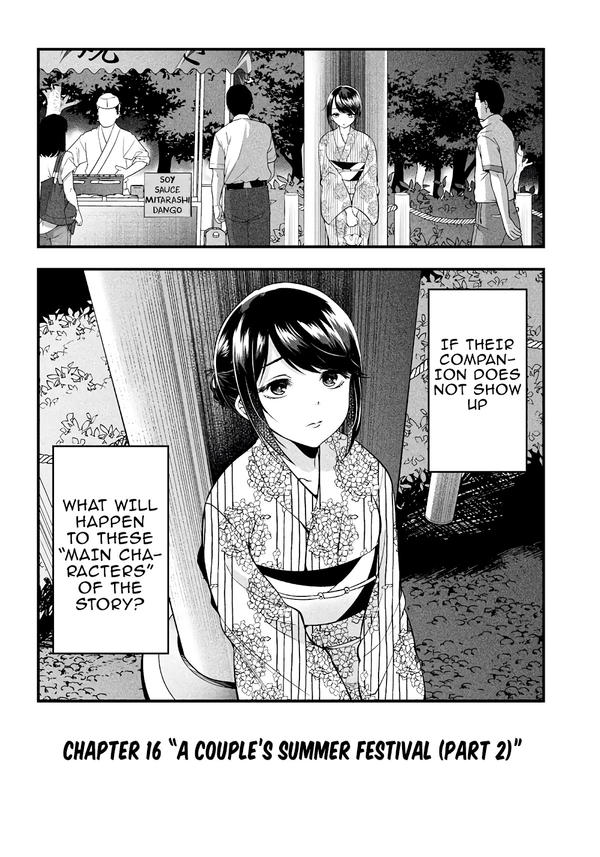 Yuzukawa-San Wa, Sasshite Hoshii. Chapter 16 #2