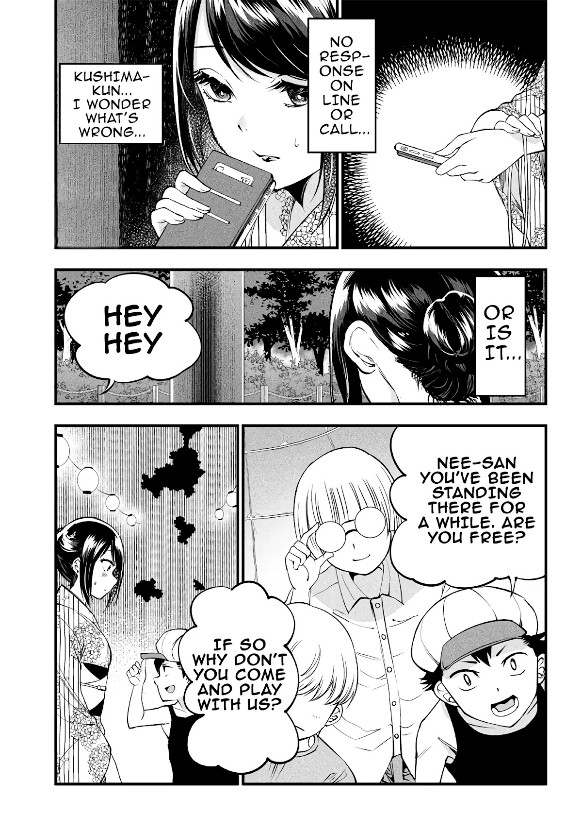 Yuzukawa-San Wa, Sasshite Hoshii. Chapter 16 #3