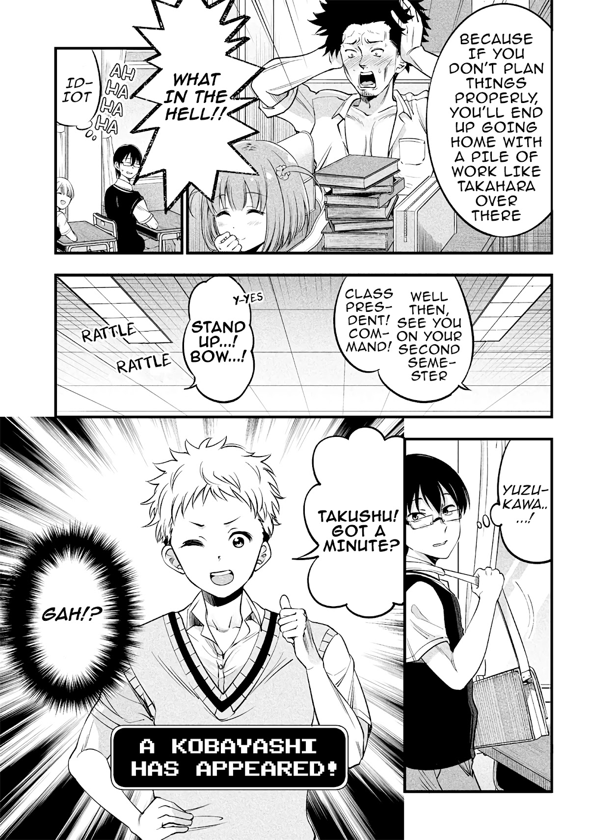 Yuzukawa-San Wa, Sasshite Hoshii. Chapter 12 #5