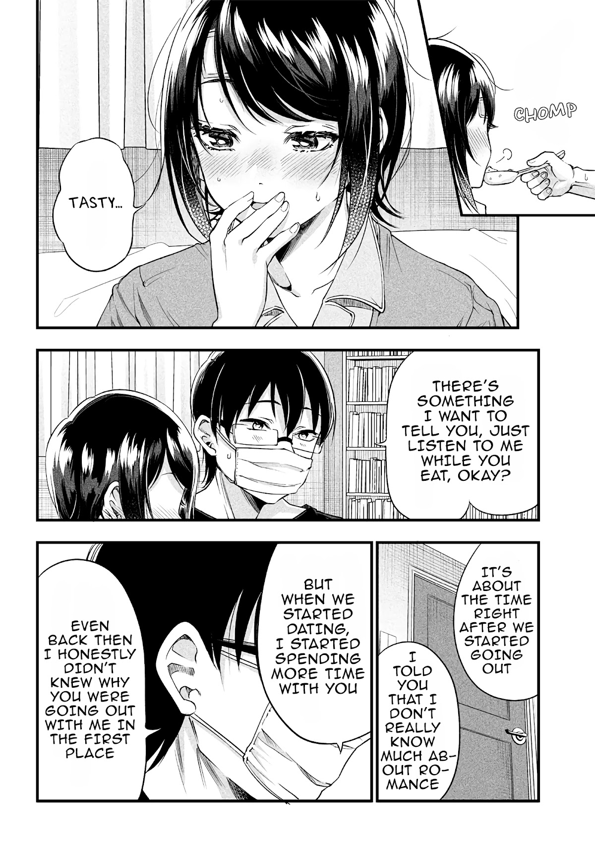 Yuzukawa-San Wa, Sasshite Hoshii. Chapter 9 #17