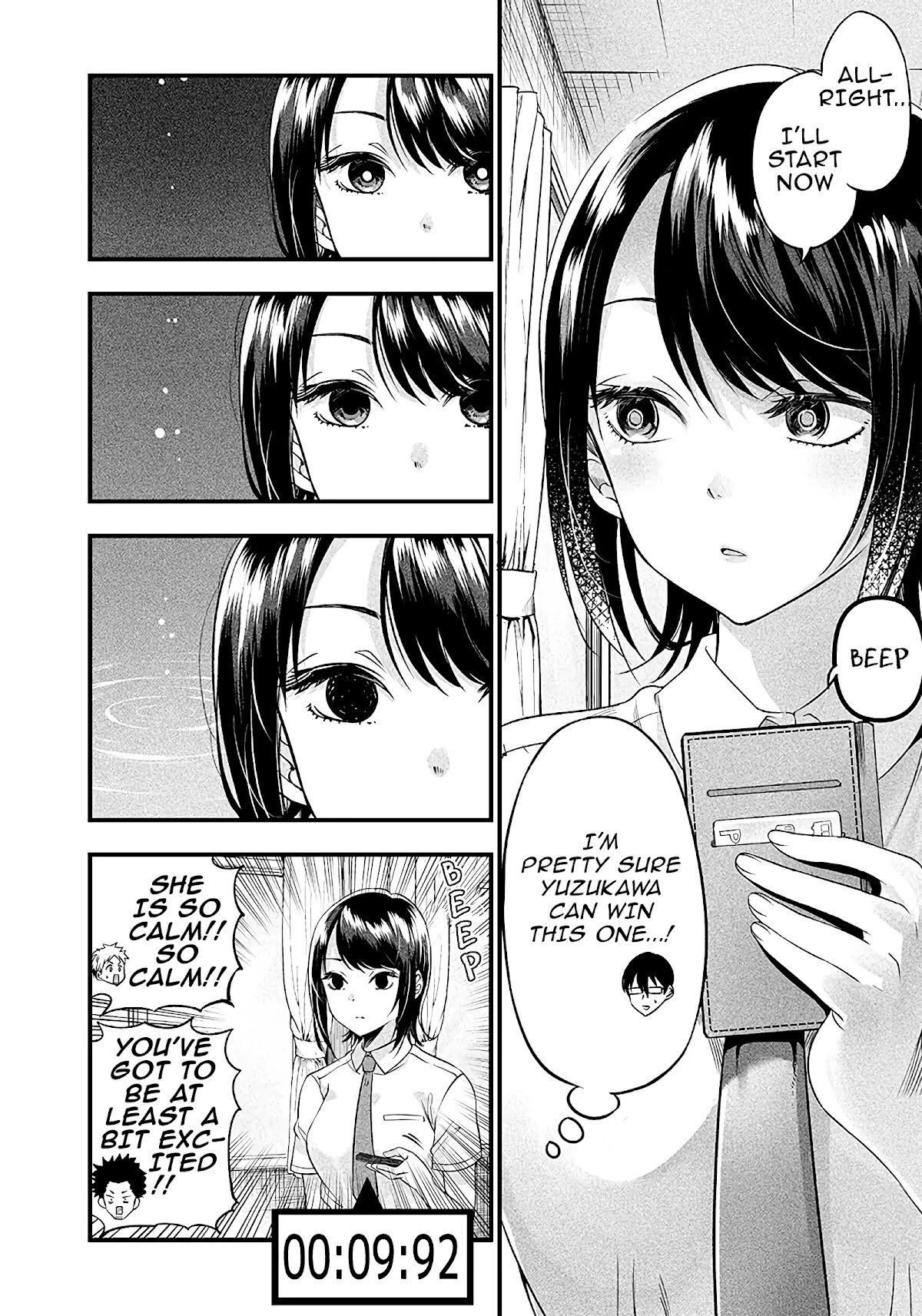 Yuzukawa-San Wa, Sasshite Hoshii. Chapter 7 #14