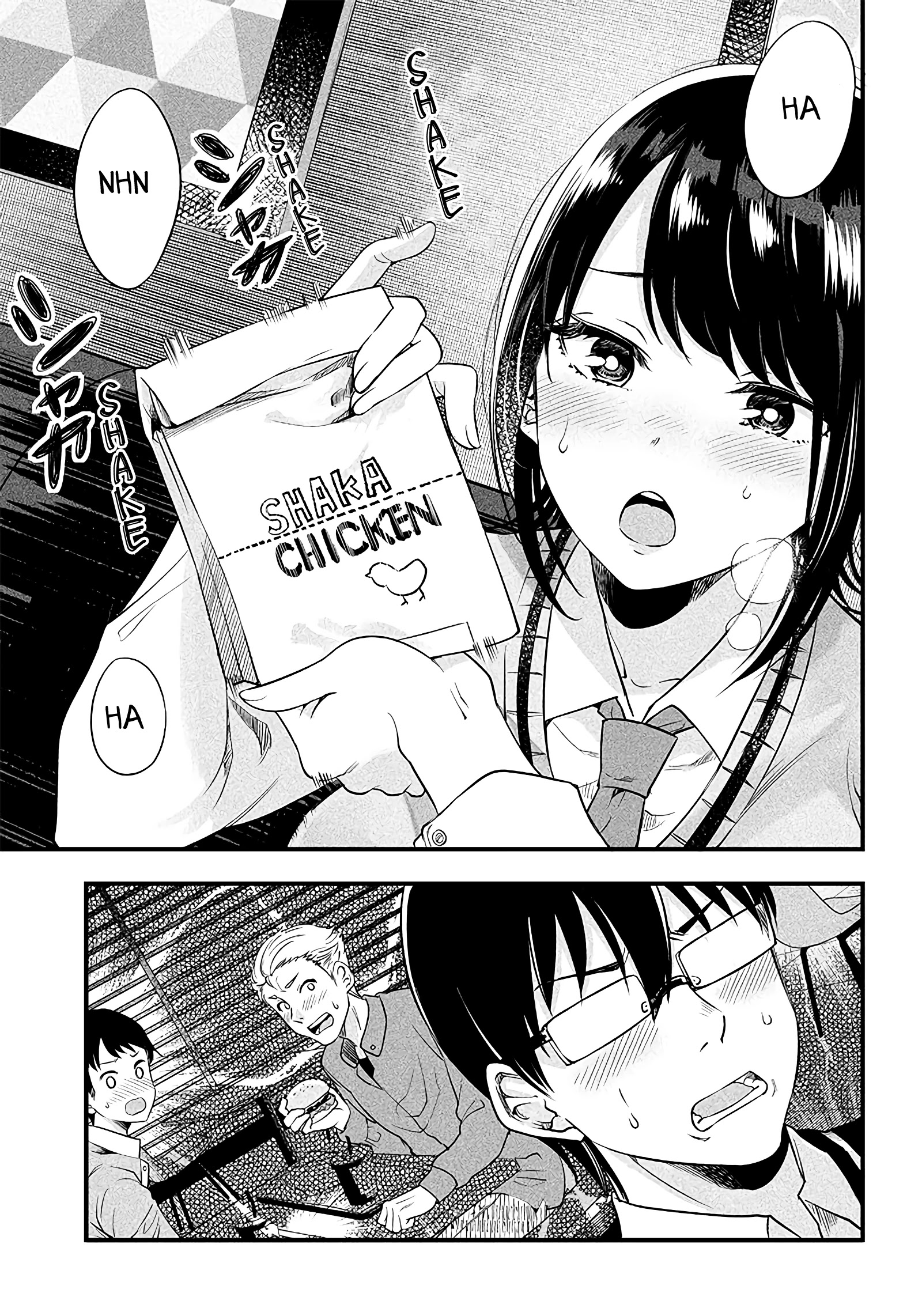 Yuzukawa-San Wa, Sasshite Hoshii. Chapter 4 #16