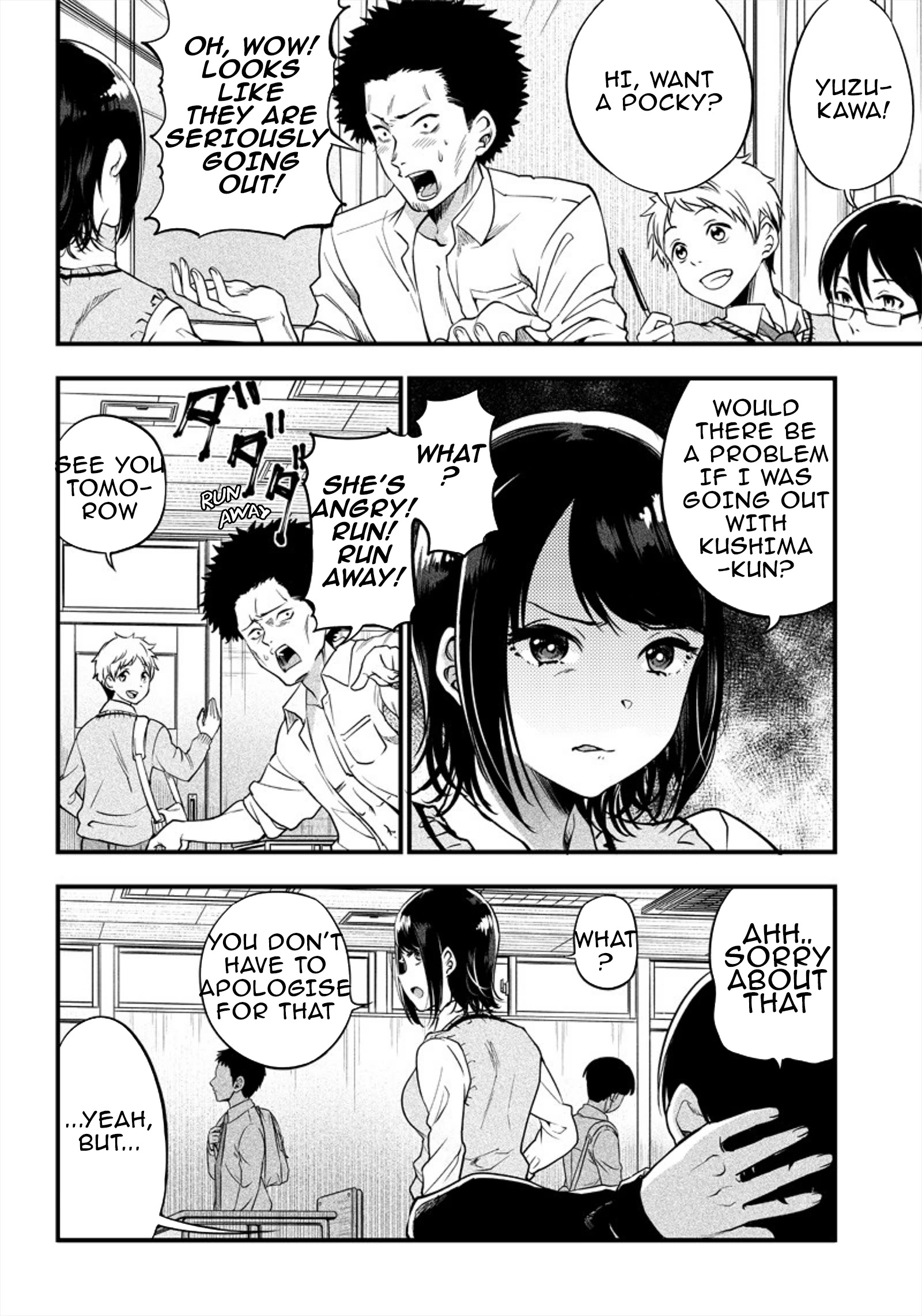 Yuzukawa-San Wa, Sasshite Hoshii. Chapter 1 #8