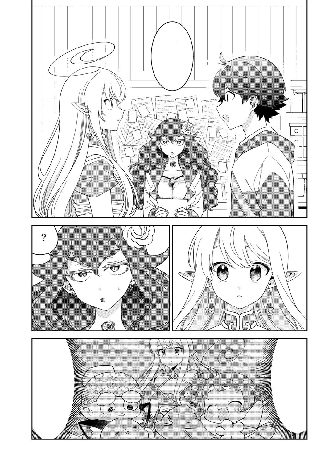 Seirei-Tachi No Rakuen To Risou No Isekai Seikatsu Chapter 39 #11