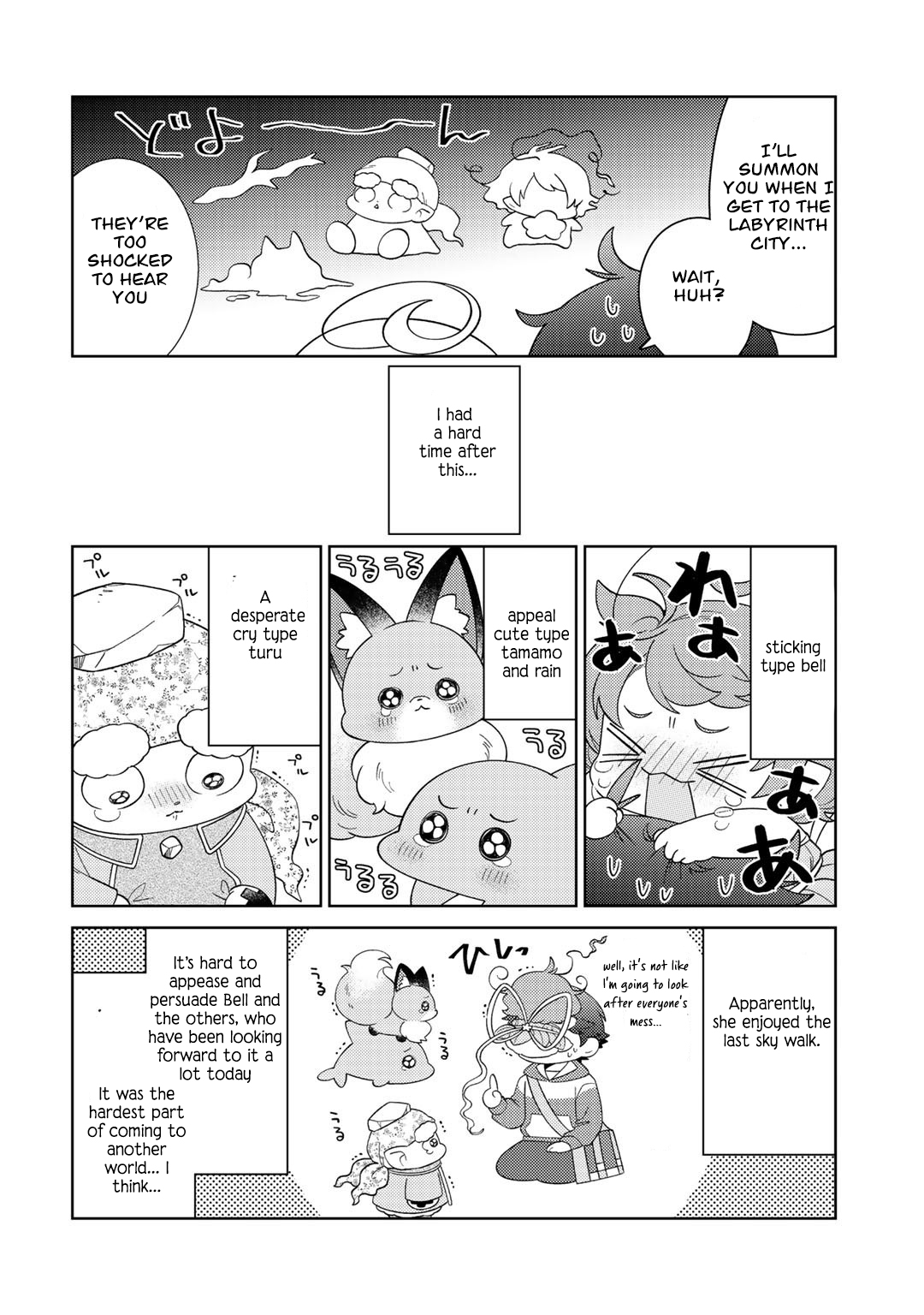 Seirei-Tachi No Rakuen To Risou No Isekai Seikatsu Chapter 37 #18