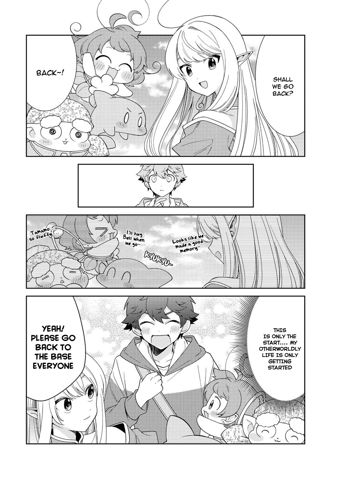 Seirei-Tachi No Rakuen To Risou No Isekai Seikatsu Chapter 32 #5