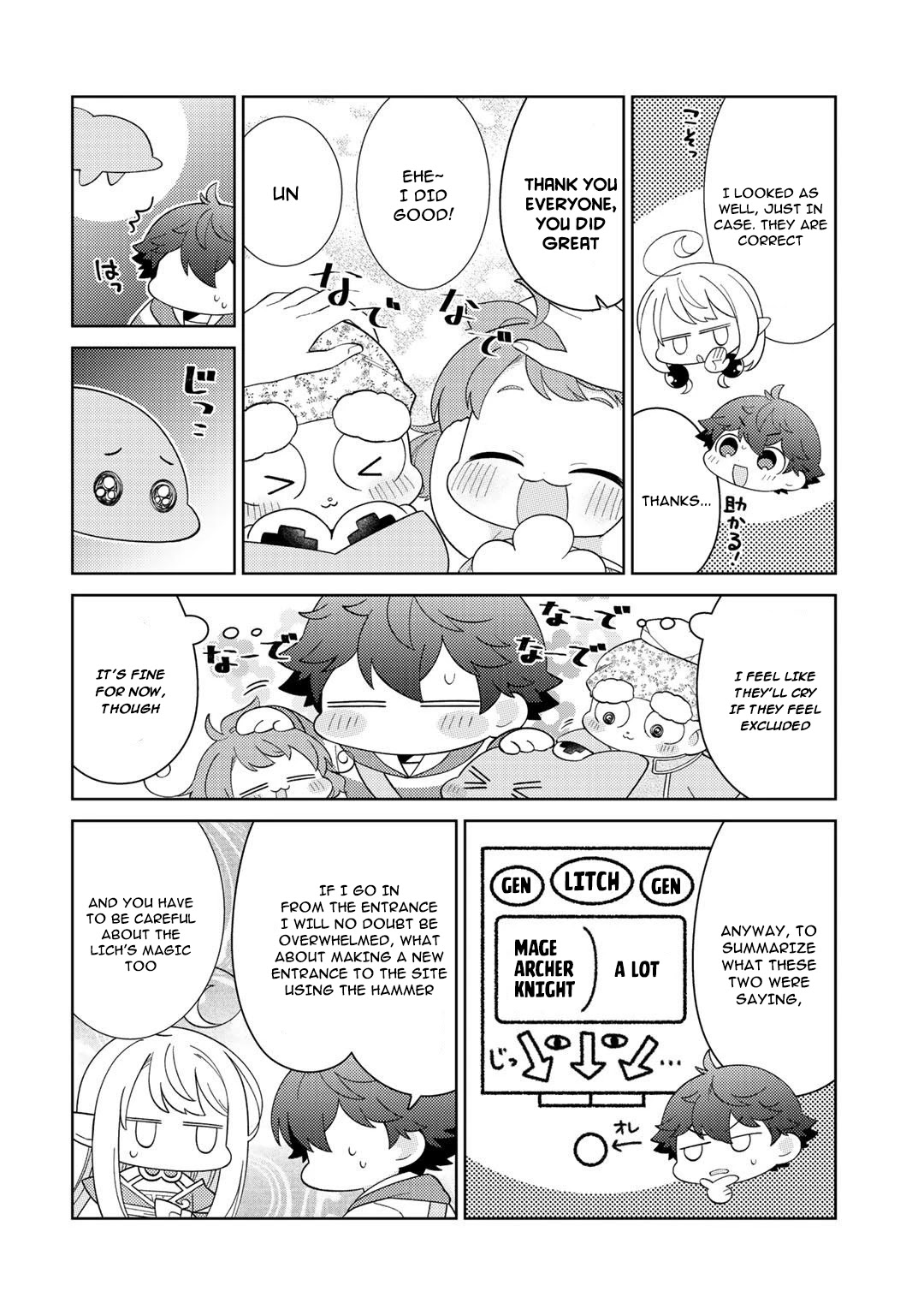 Seirei-Tachi No Rakuen To Risou No Isekai Seikatsu Chapter 28 #17