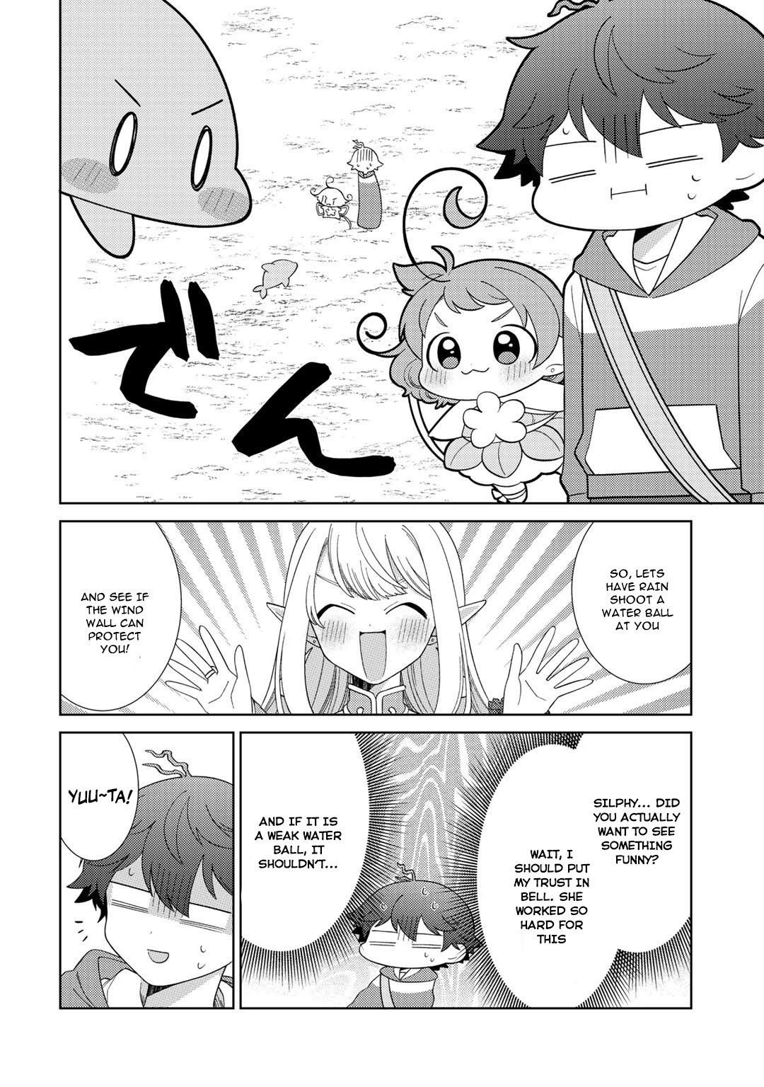 Seirei-Tachi No Rakuen To Risou No Isekai Seikatsu Chapter 27 #15