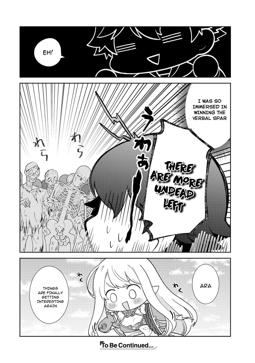 Seirei-Tachi No Rakuen To Risou No Isekai Seikatsu Chapter 25 #21