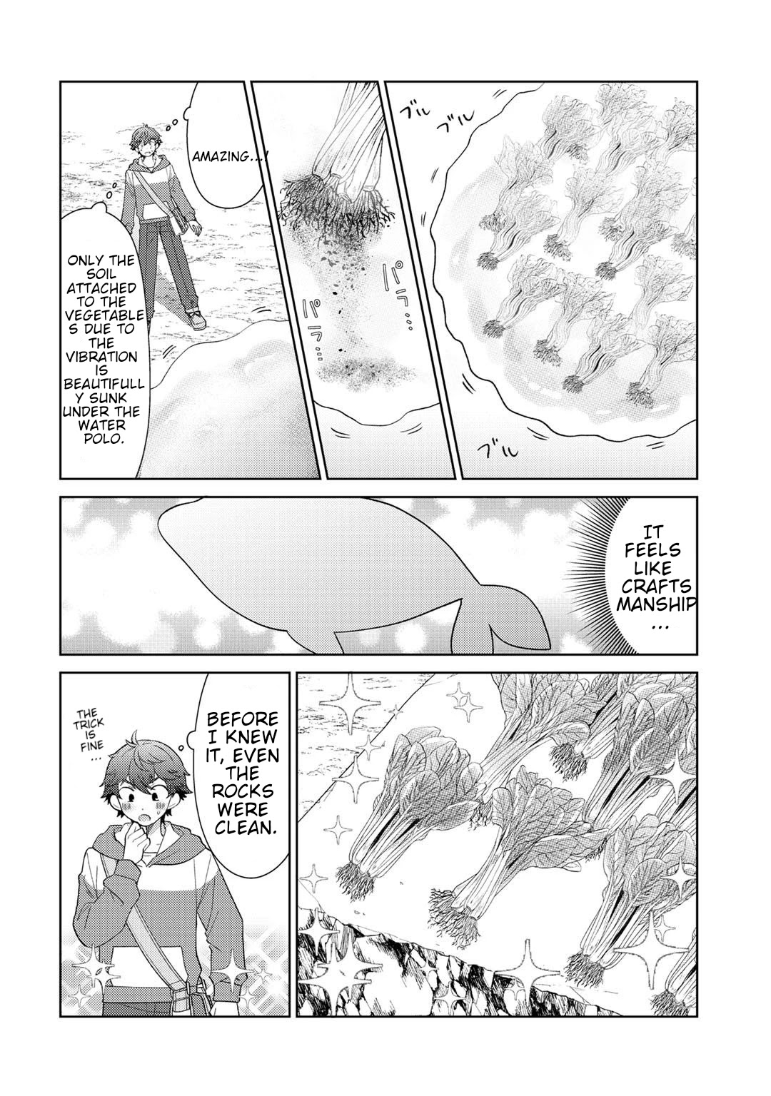 Seirei-Tachi No Rakuen To Risou No Isekai Seikatsu Chapter 22 #13