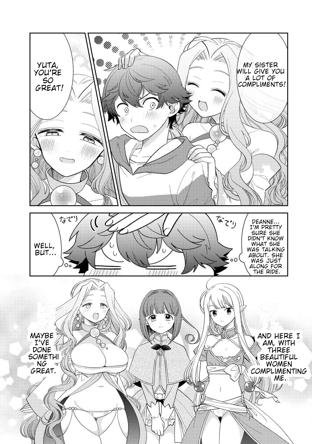 Seirei-Tachi No Rakuen To Risou No Isekai Seikatsu Chapter 22 #18