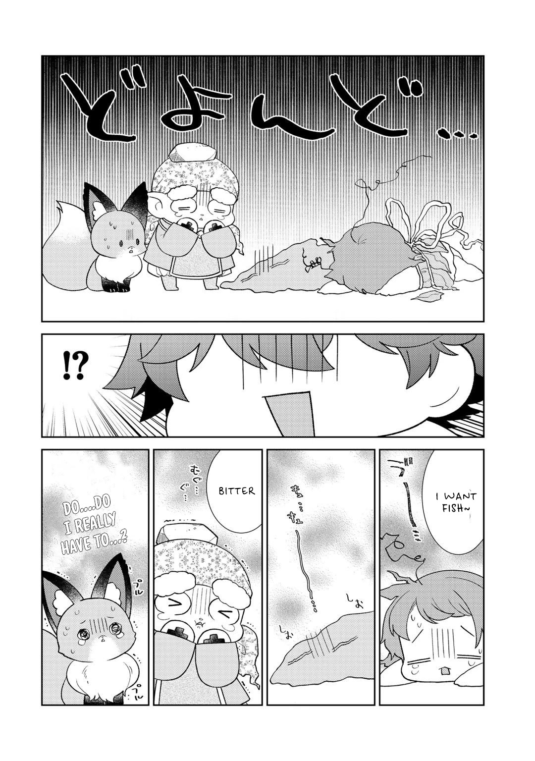 Seirei-Tachi No Rakuen To Risou No Isekai Seikatsu Chapter 23 #11