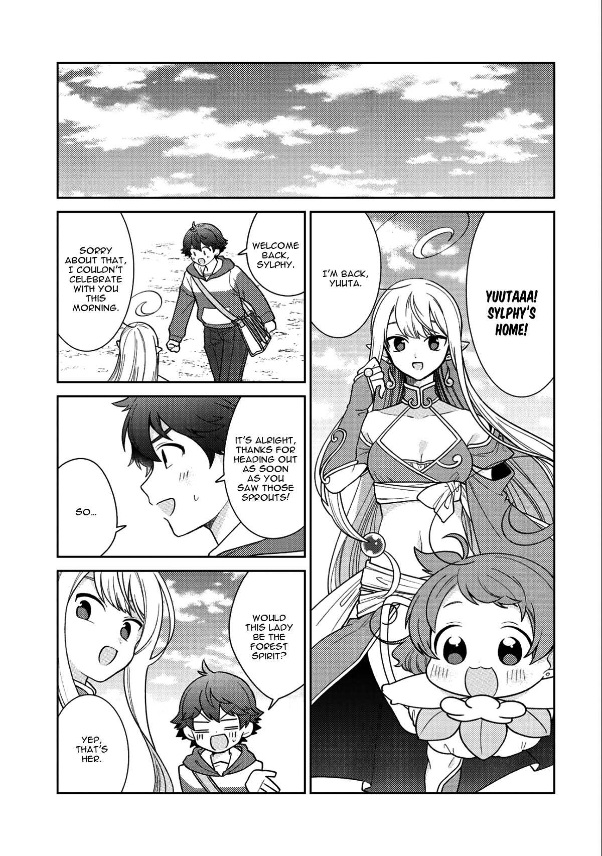 Seirei-Tachi No Rakuen To Risou No Isekai Seikatsu Chapter 16 #10