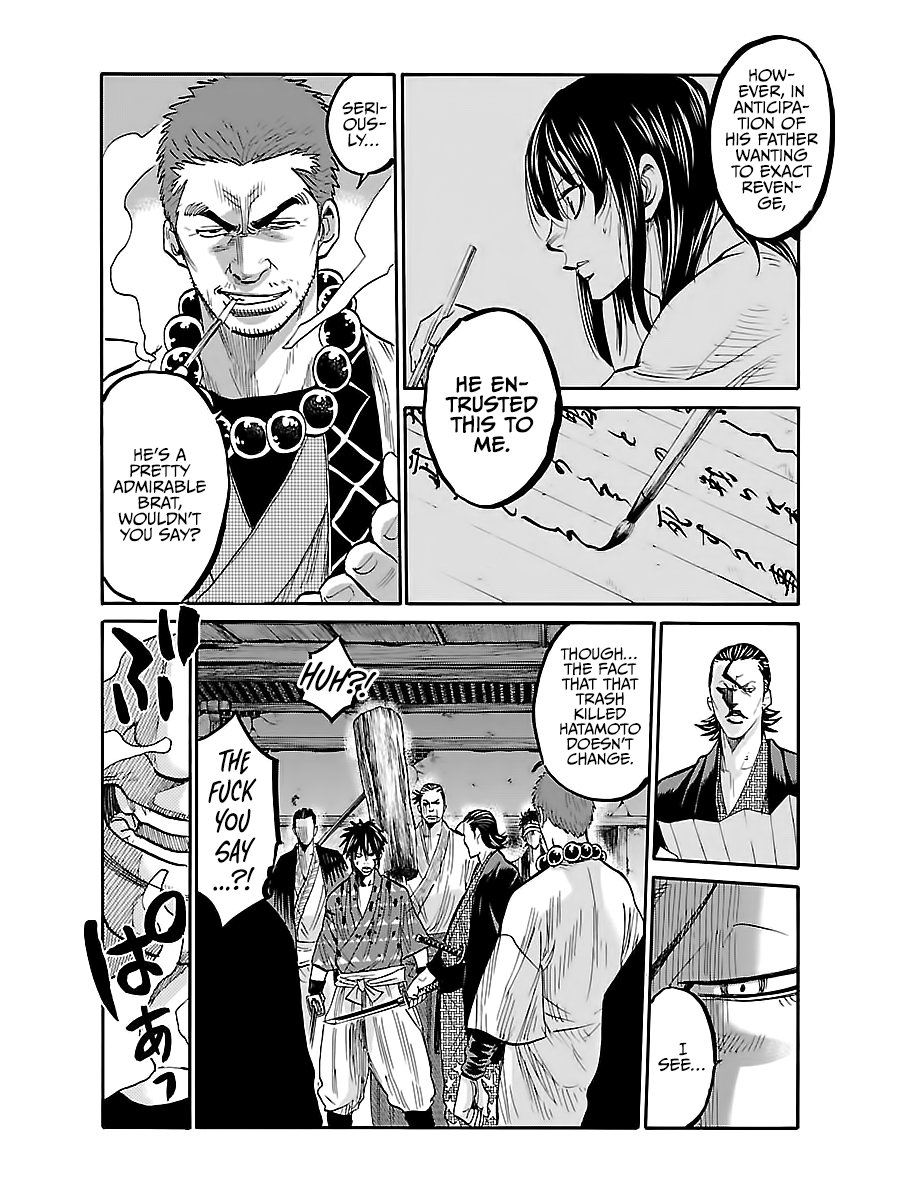 Requiem Of The Shogun Chapter 6 #33