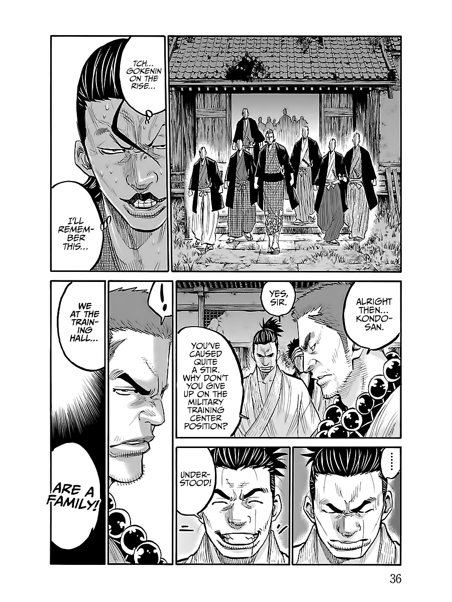 Requiem Of The Shogun Chapter 6 #35