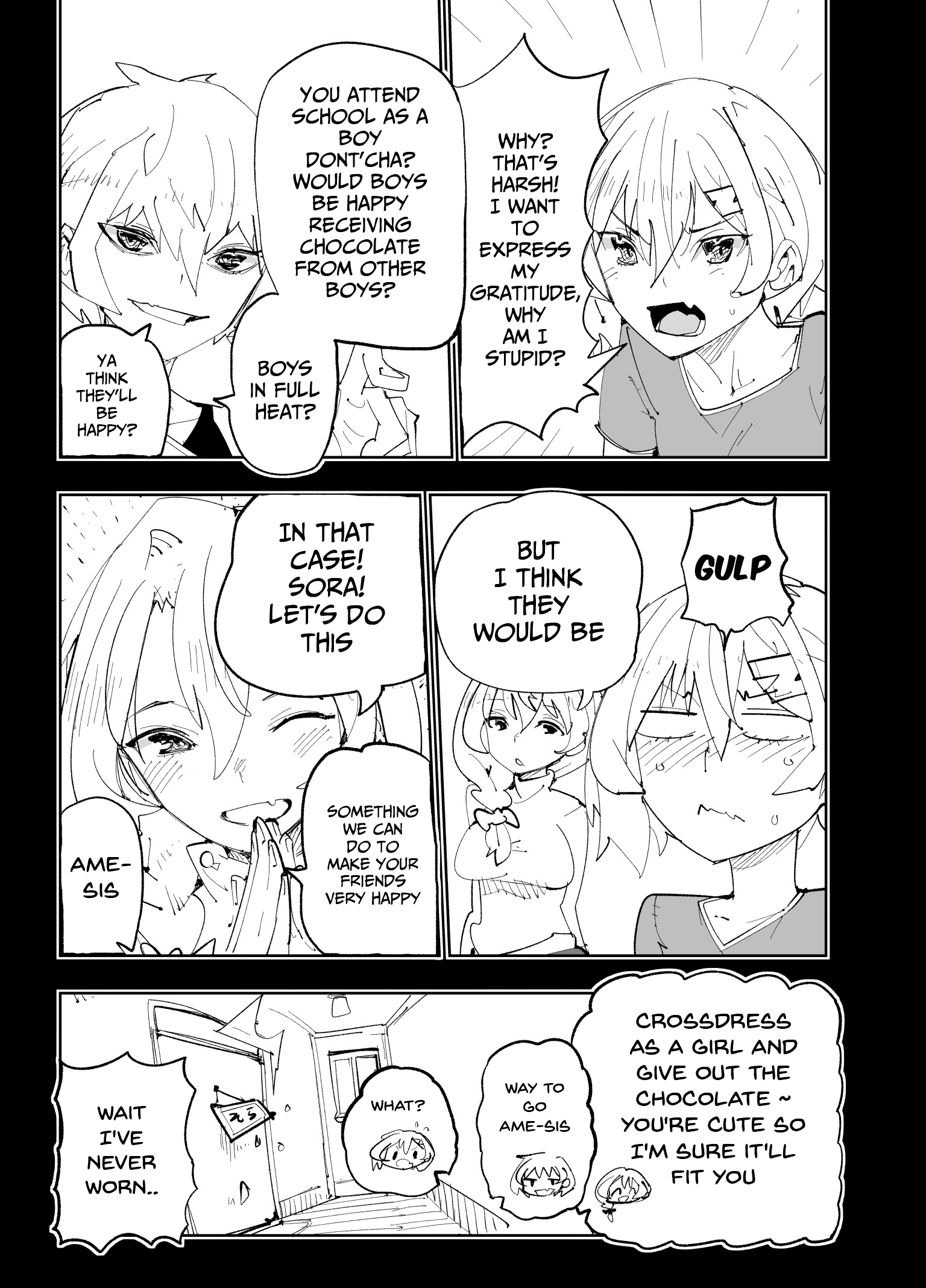 Spill It, Cocktail Knights! Chapter 24 #25