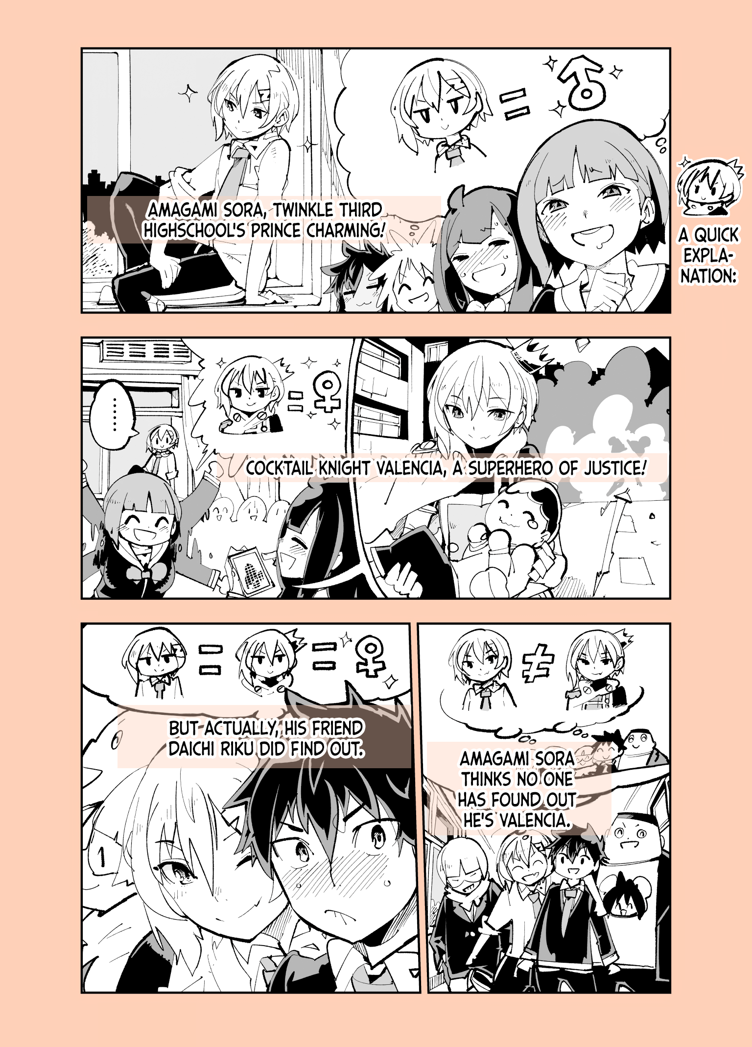 Spill It, Cocktail Knights! Chapter 21 #2