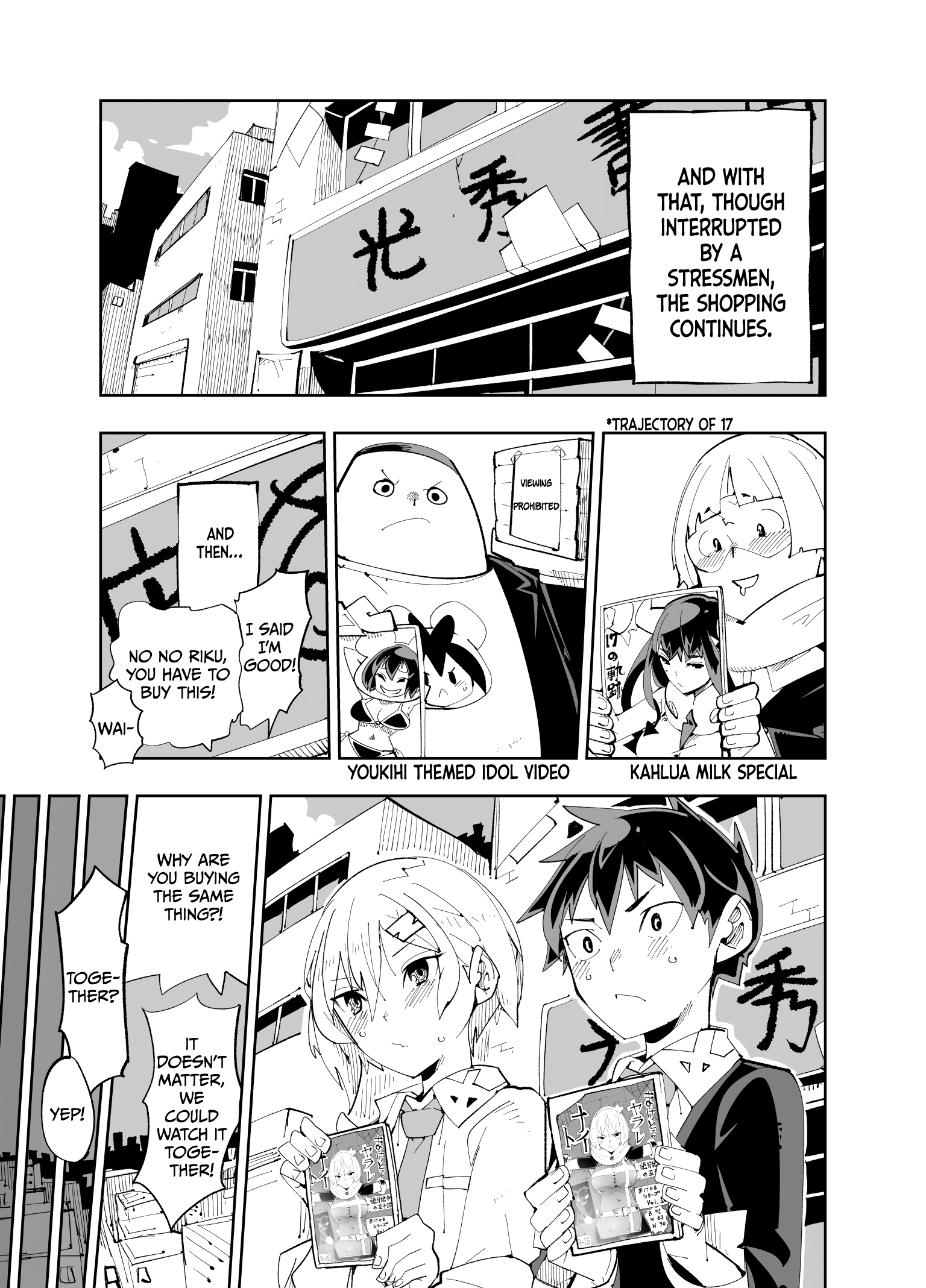 Spill It, Cocktail Knights! Chapter 21 #11