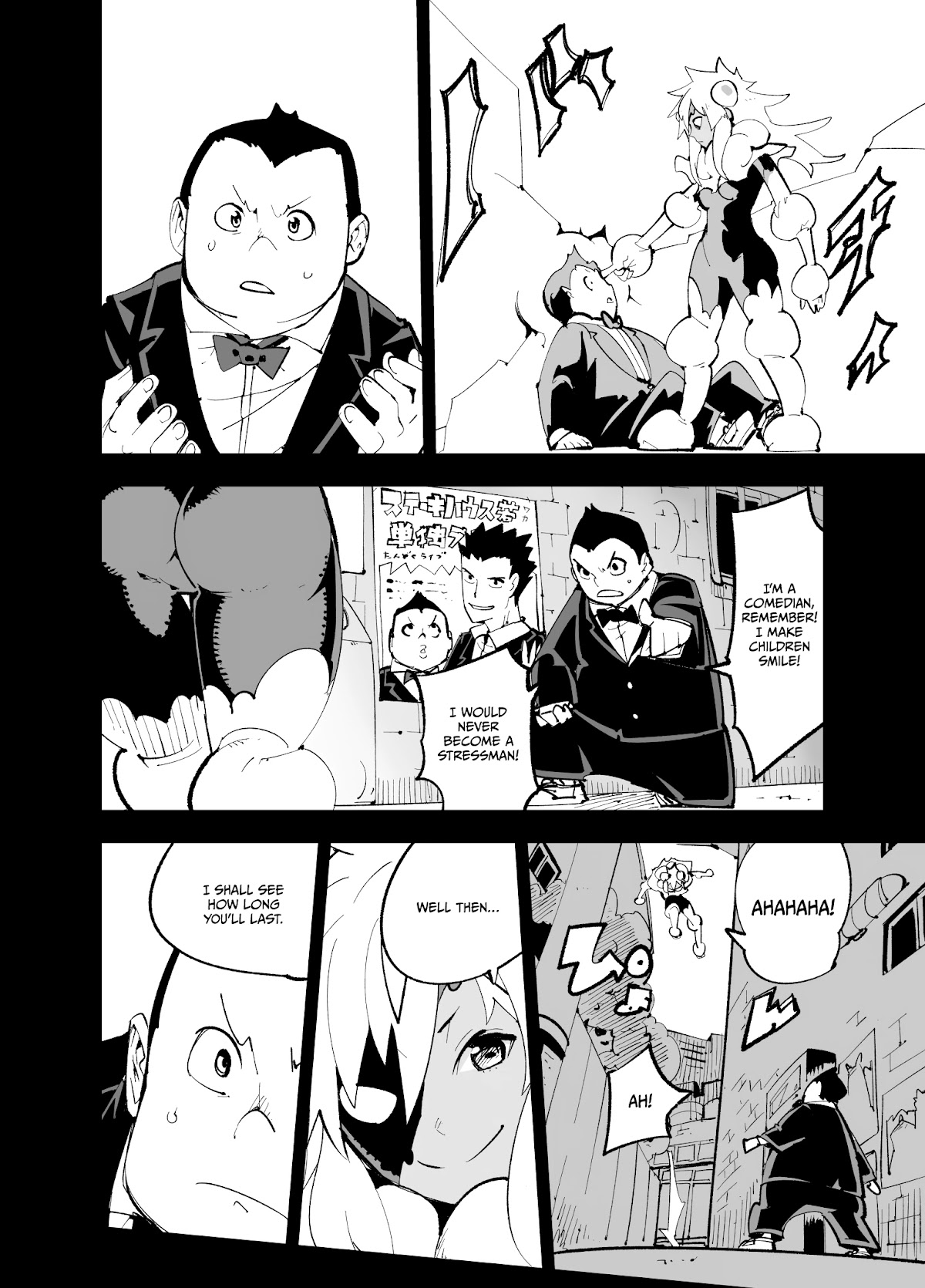 Spill It, Cocktail Knights! Chapter 14 #2