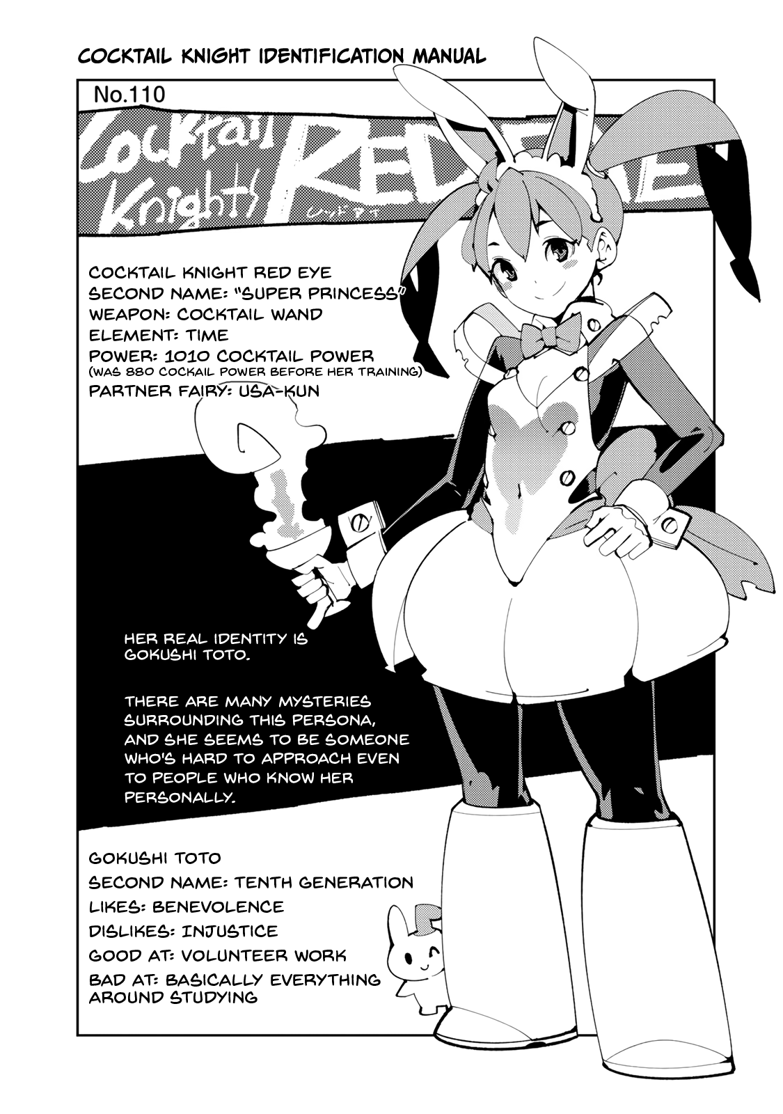 Spill It, Cocktail Knights! Chapter 13.1 #12