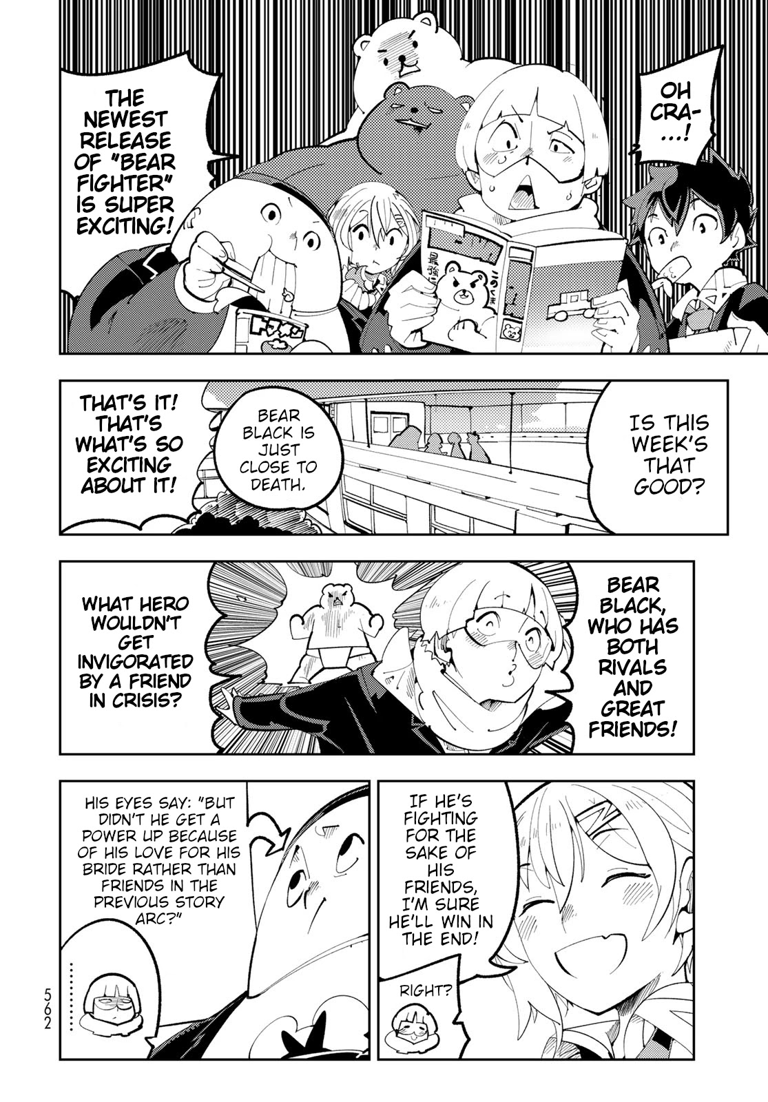 Spill It, Cocktail Knights! Chapter 10 #6