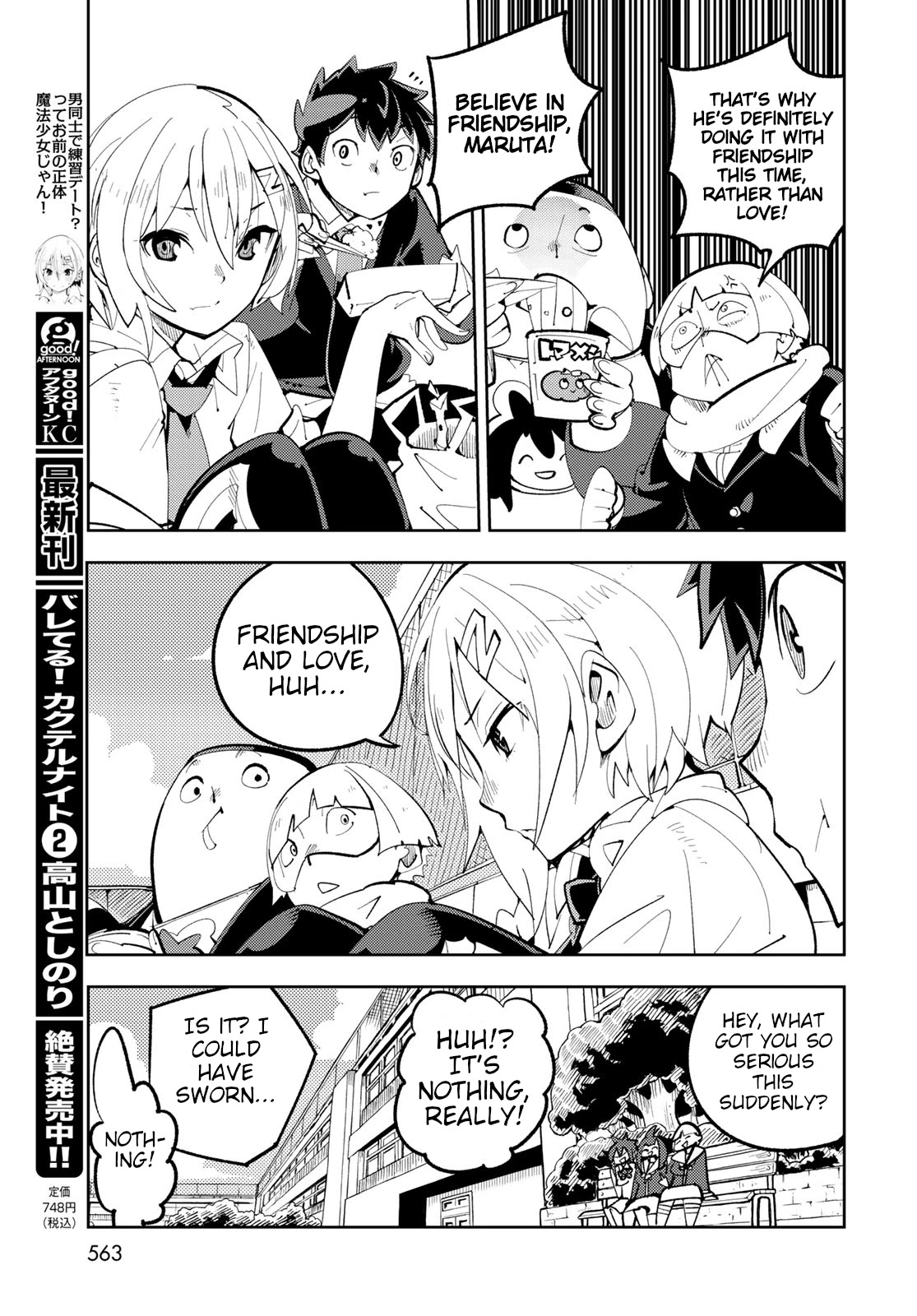 Spill It, Cocktail Knights! Chapter 10 #7