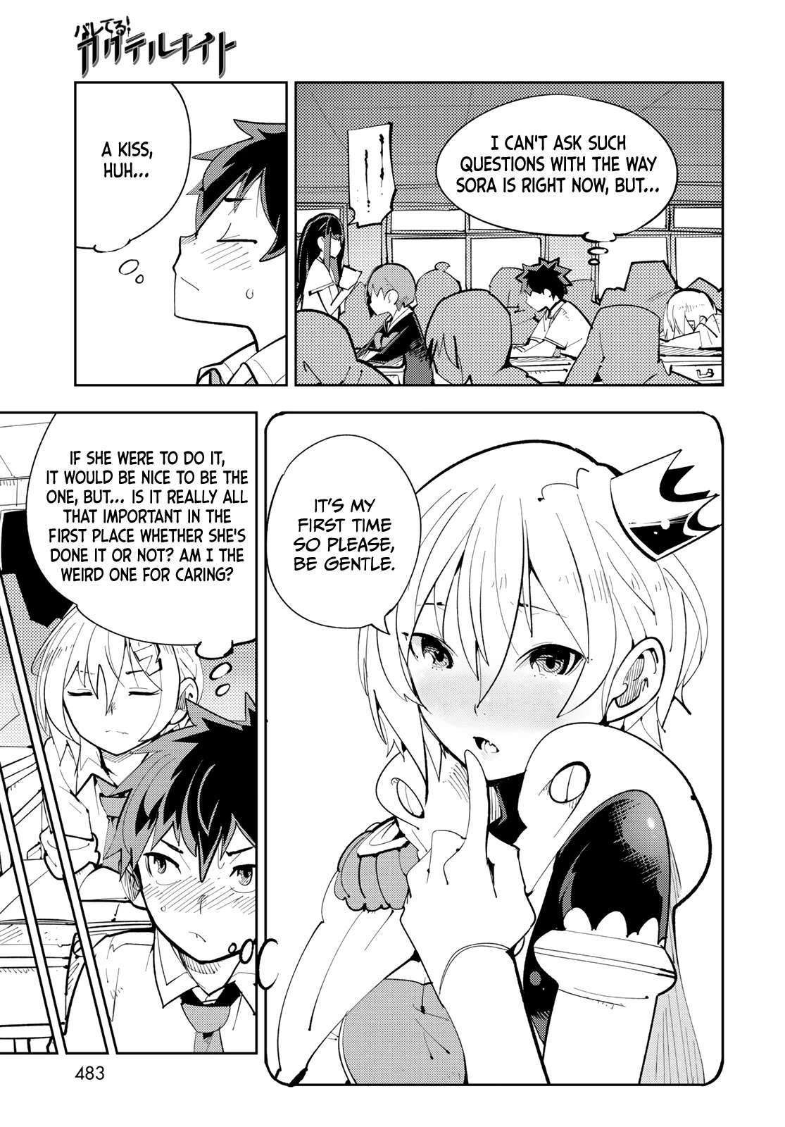 Spill It, Cocktail Knights! Chapter 12 #12