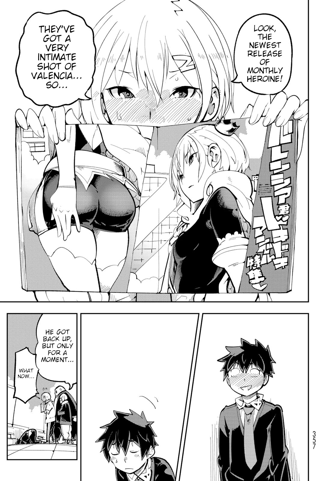 Spill It, Cocktail Knights! Chapter 9 #17
