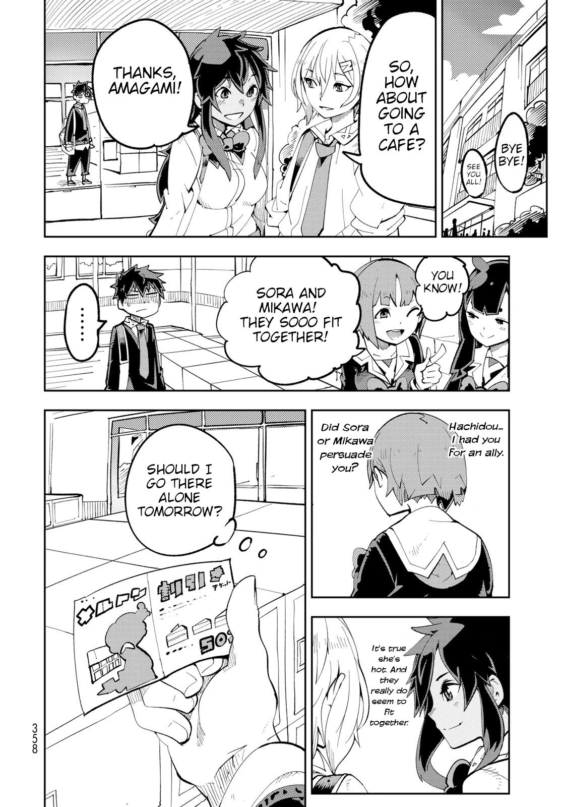 Spill It, Cocktail Knights! Chapter 9 #18